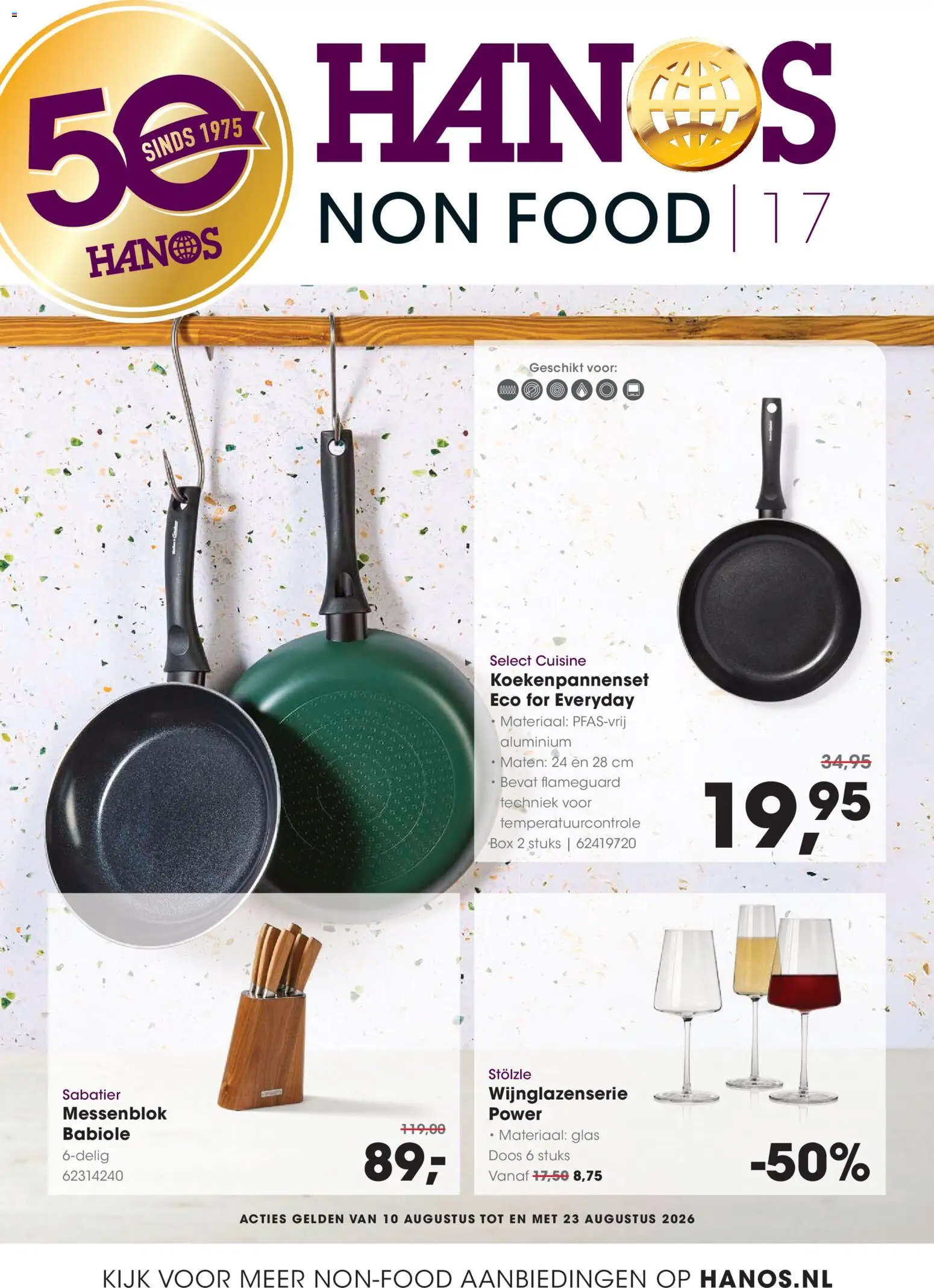 {H1} | Pagina: 1 | Producten: Box, Glas