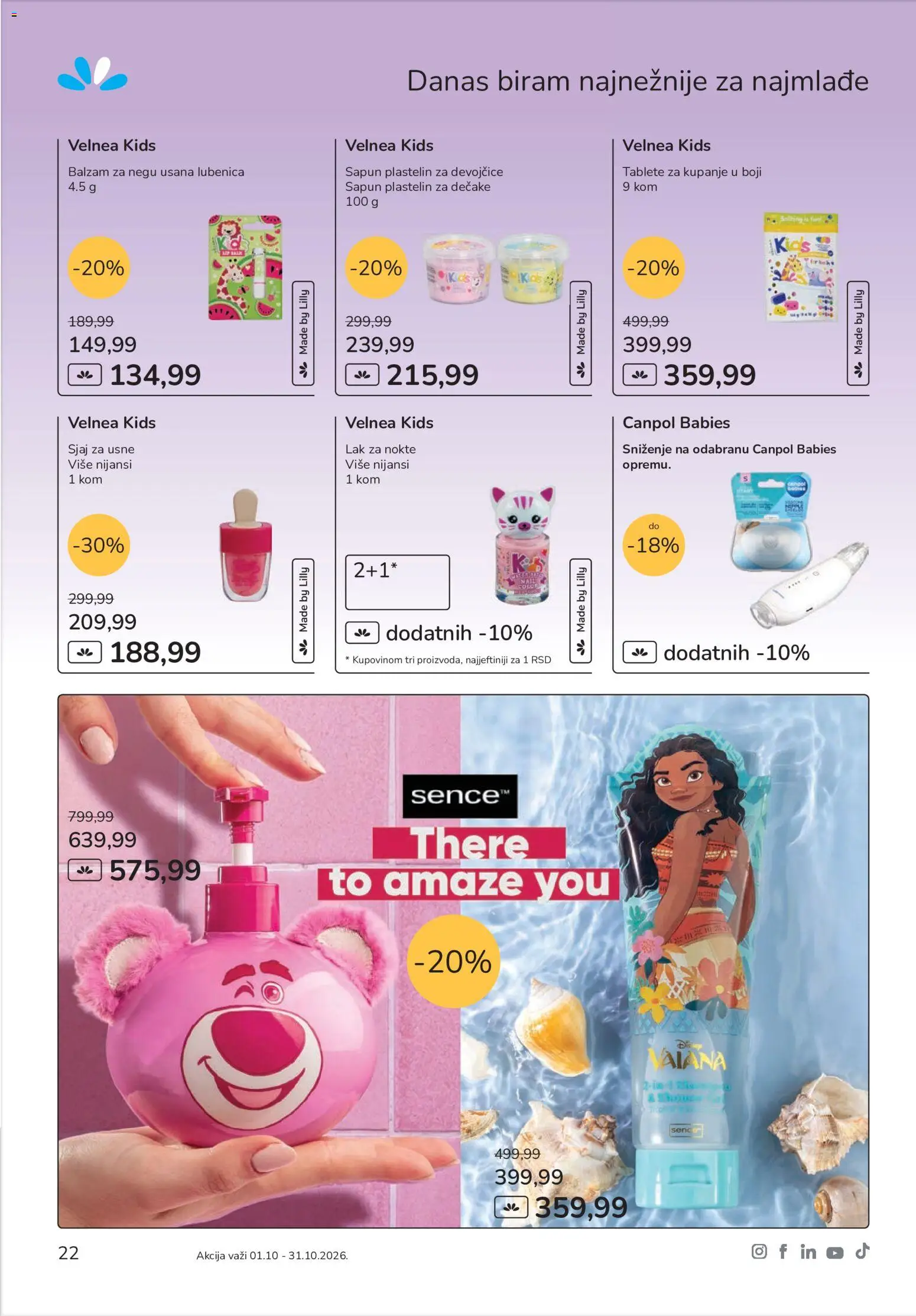Lilly drogerie katalog - važi od 01.10.2026 | Strana: 22 | Proizvode: Sjaj za usne, Lak za nokte, Balzam, Sapun