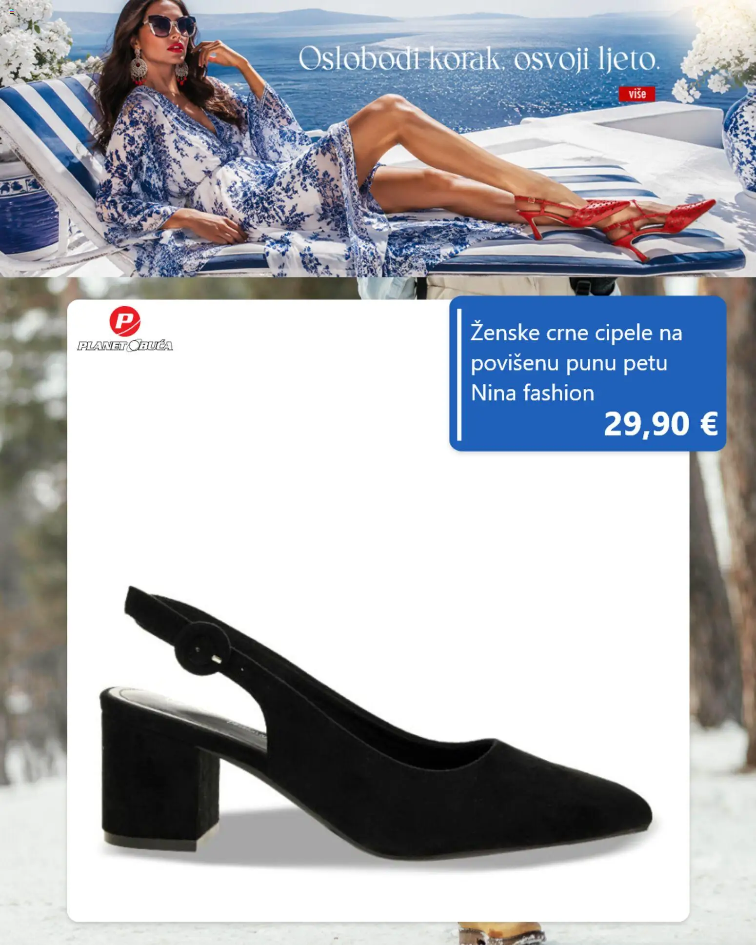Planet obuća katalog | vrijedi od 02.06.2026 | Stranica: 2