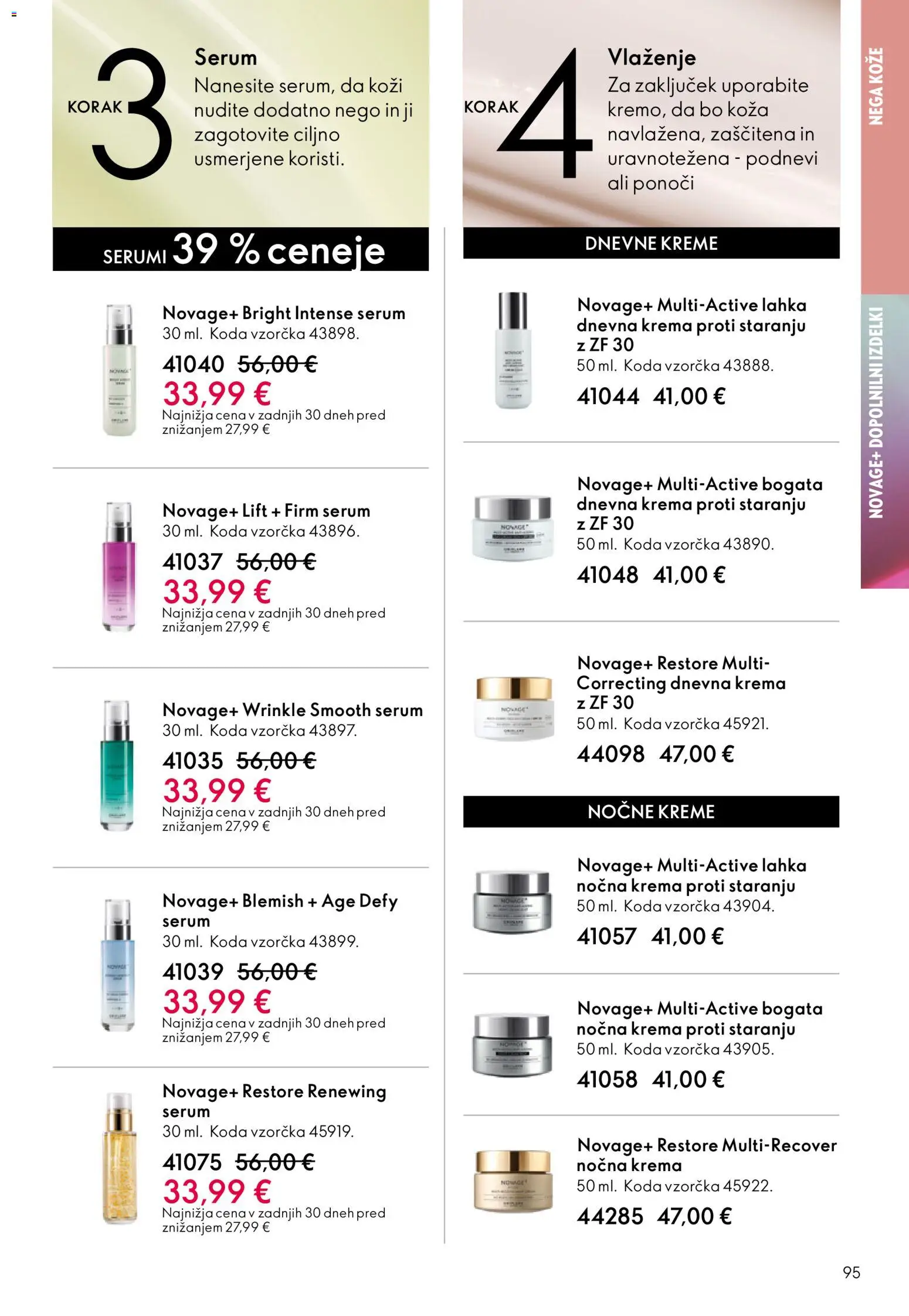 Novi Oriflame katalog ponudbe – veljaven od 03.06.2026 | Stran: 95 | Izdelki: Krema