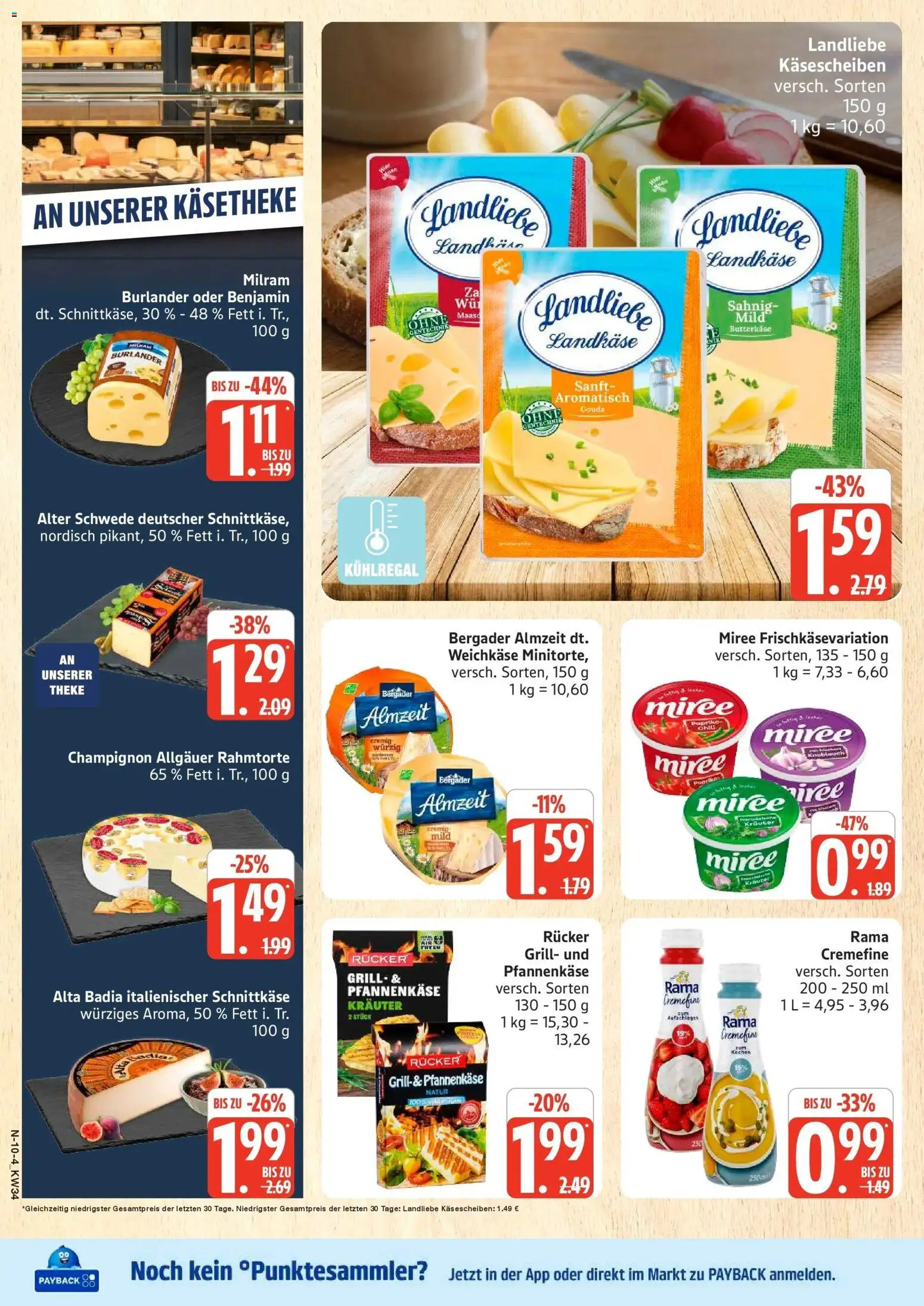 Edeka Prospekt Rostock (ab 17.08.2026) » Angebote Online | Seite: 10 | Produkte: Grill, Theke, Paprika, Milram
