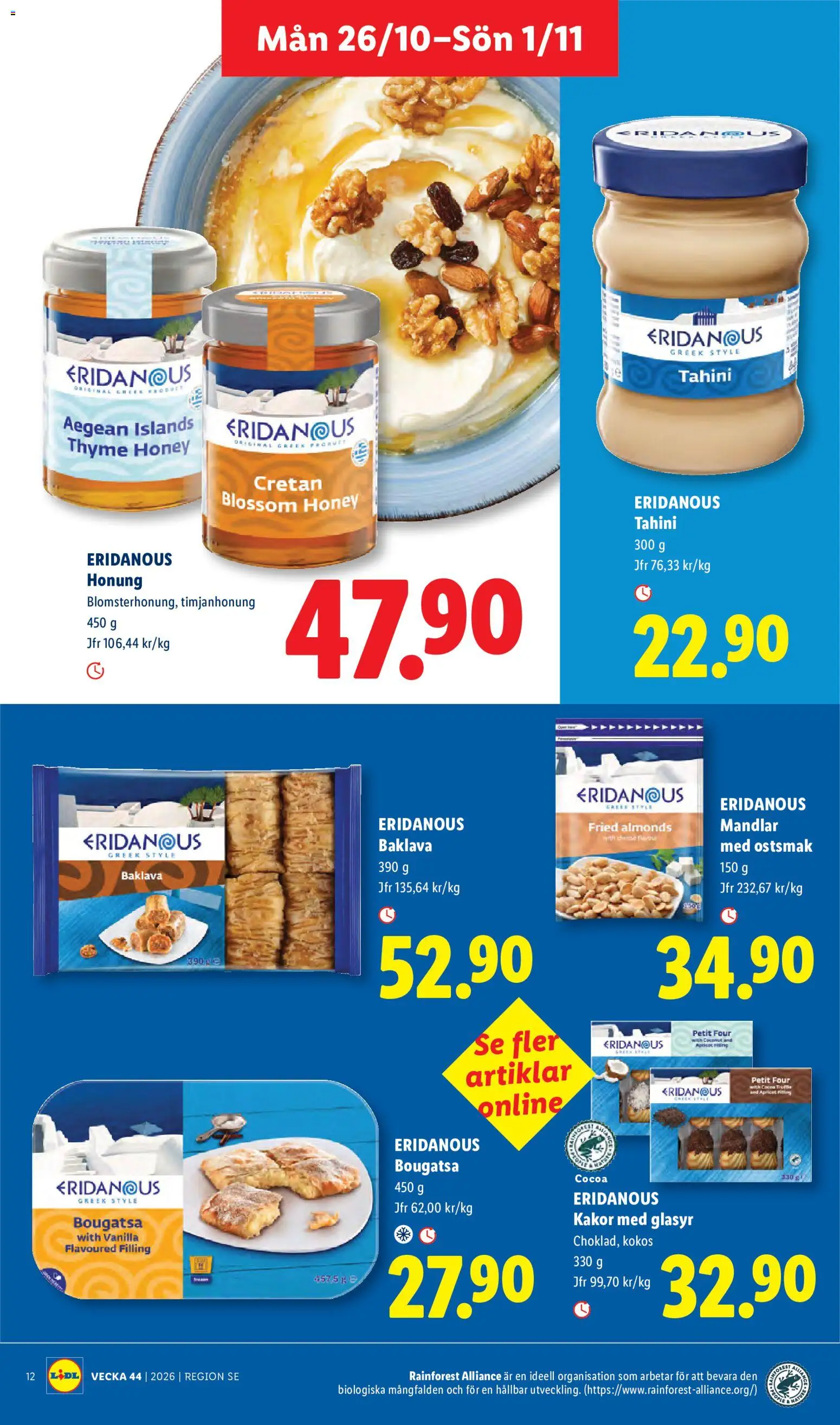 Lidl reklamblad aktuell från 26/10/2026 | Sida: 14