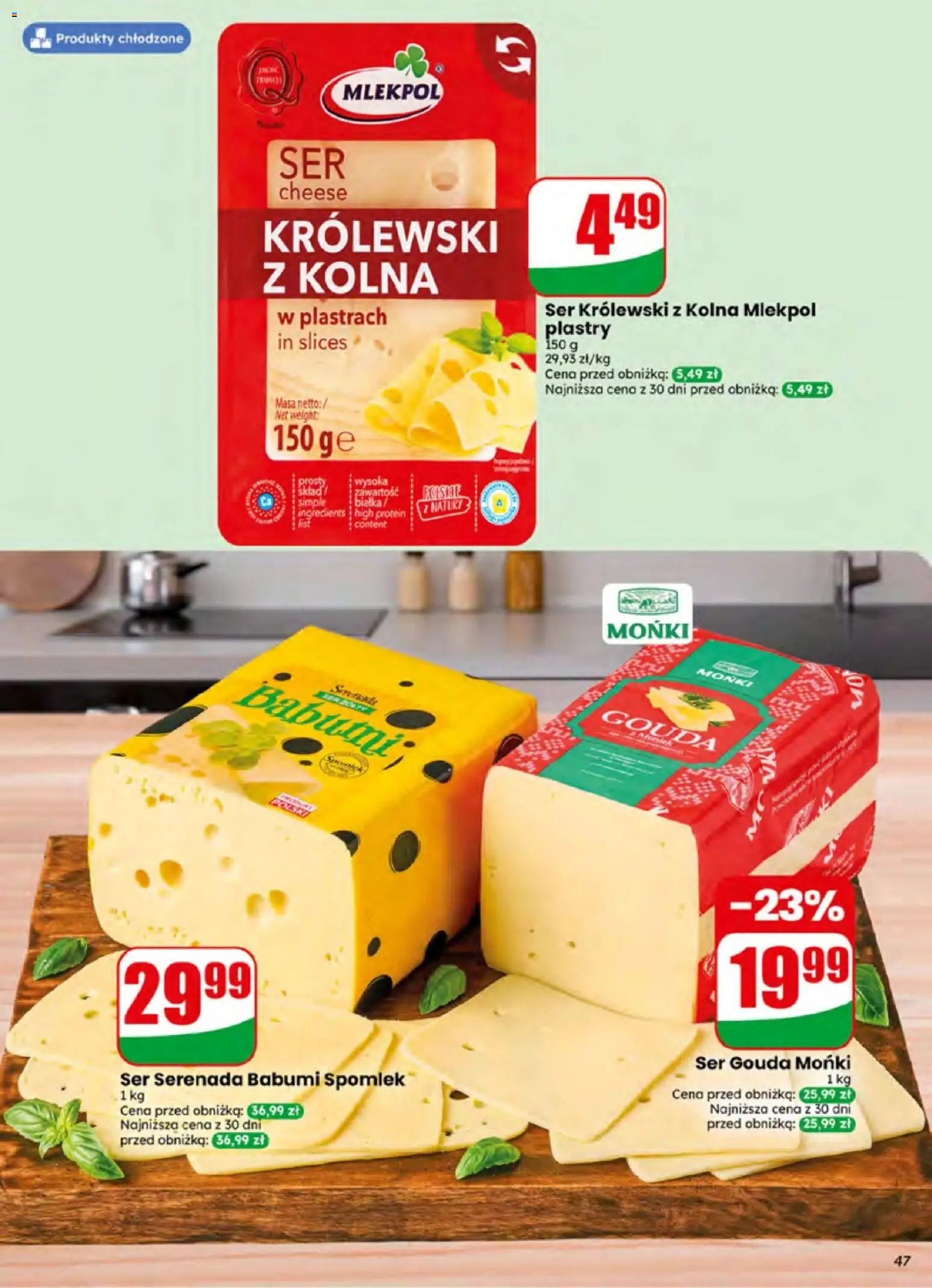 Dino gazetka od 24.06.2026 | Strona: 47 | Produkty: Ser, Ser gouda