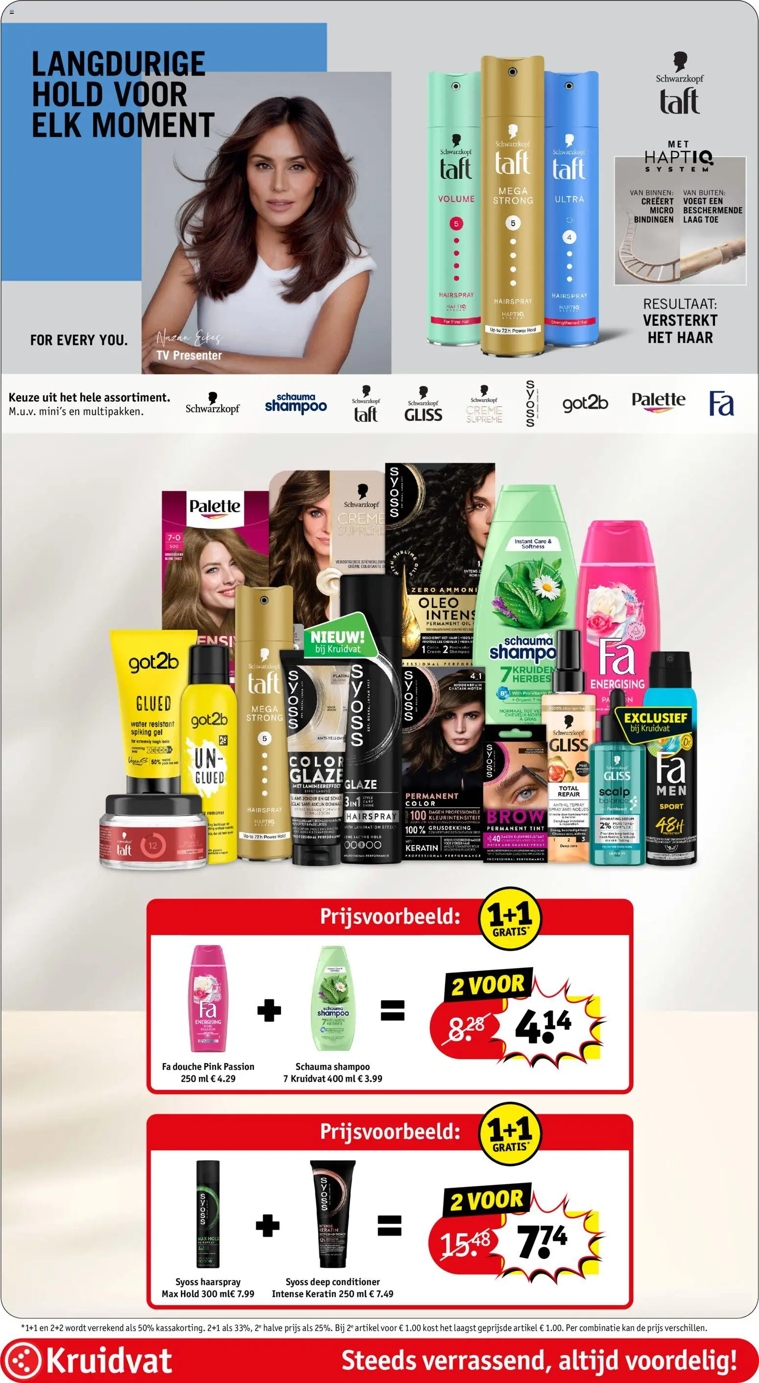 {H1} | Pagina: 14 | Producten: Douche, Gel, Haarspray, Crème