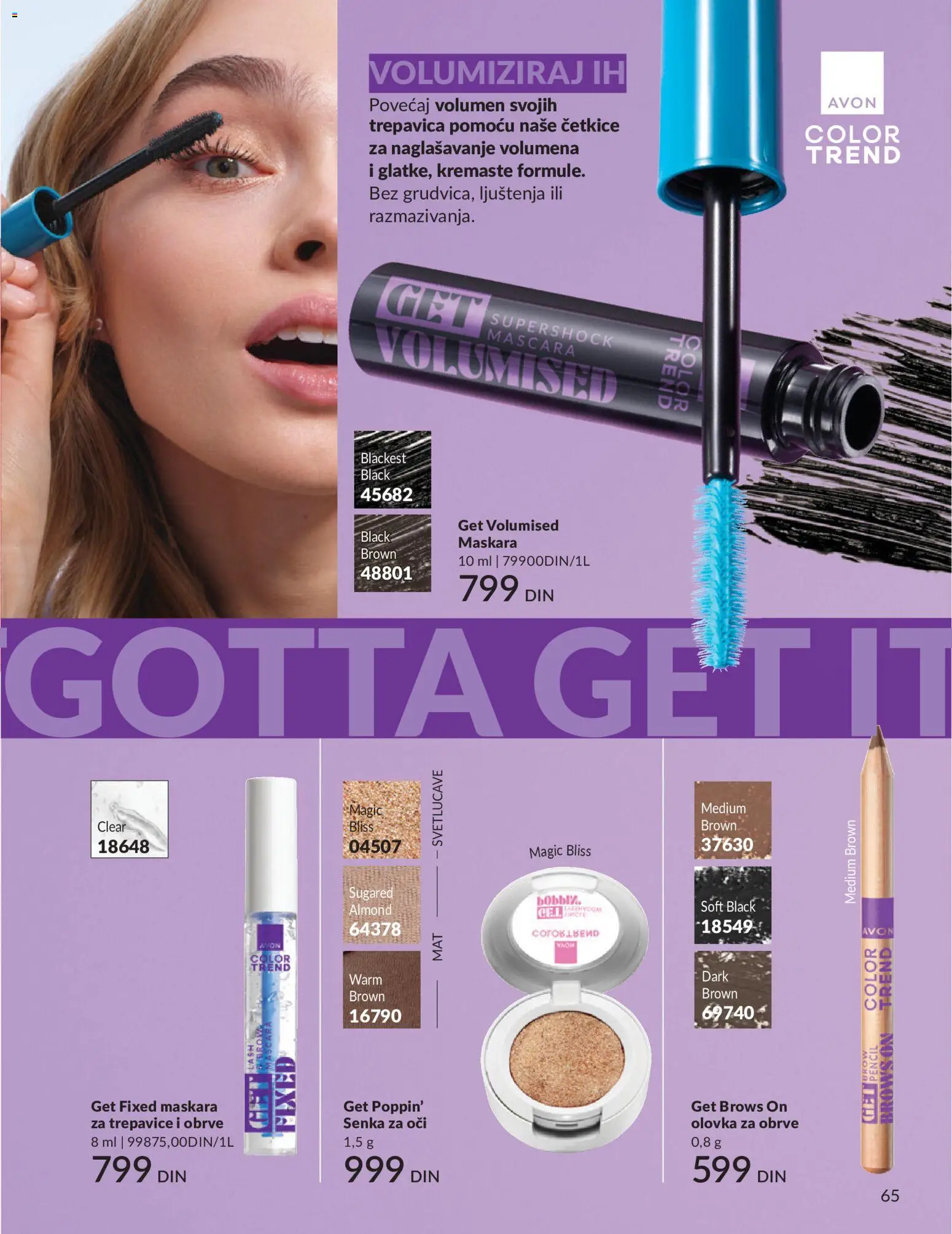 AVON katalog - važi od 01.08.2026 | Strana: 65 | Proizvode: Maskara