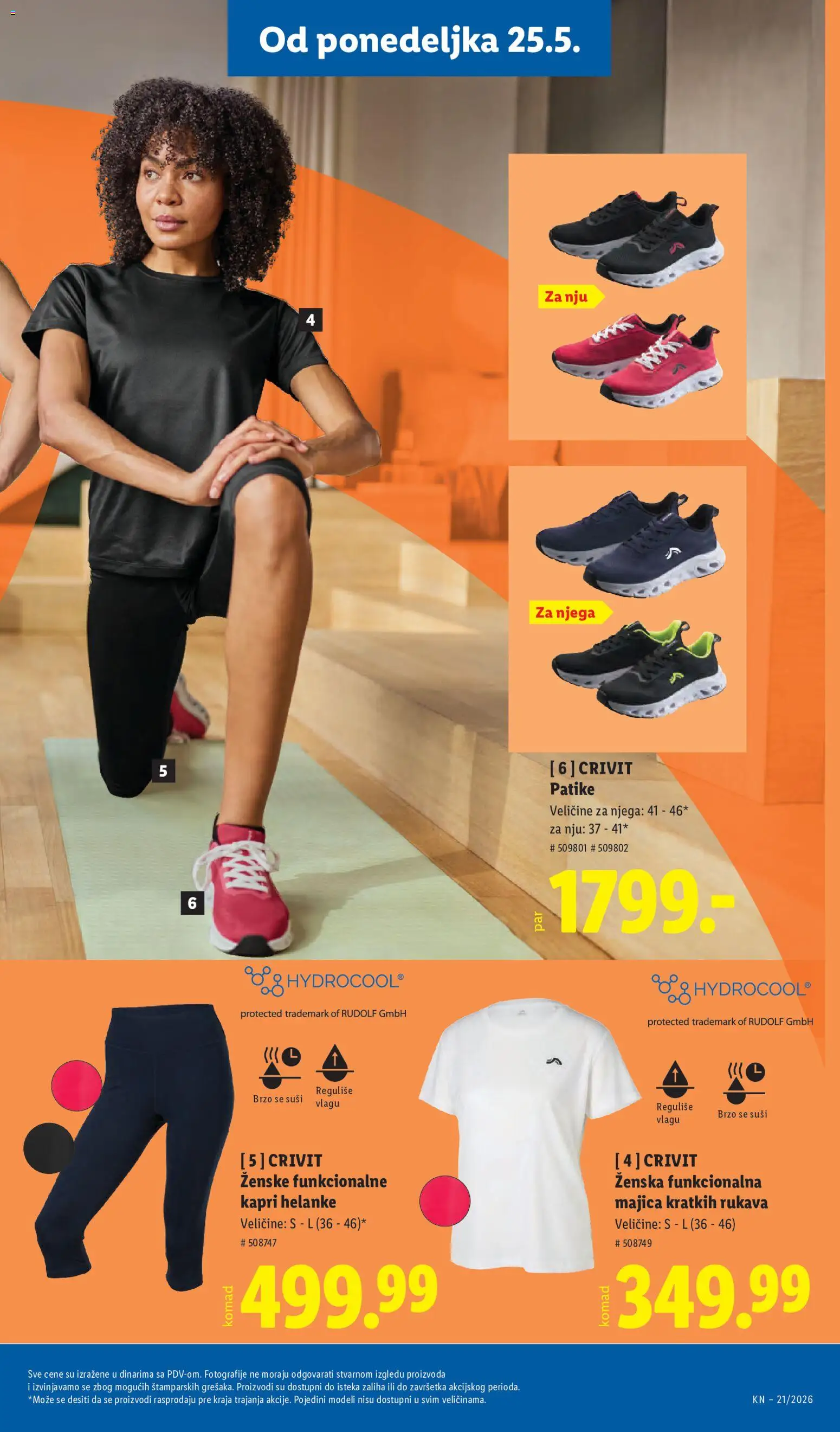 Lidl katalog - važi od 21.05.2026 | Strana: 89 | Proizvode: Majica kratkih rukava, Helanke, Patike