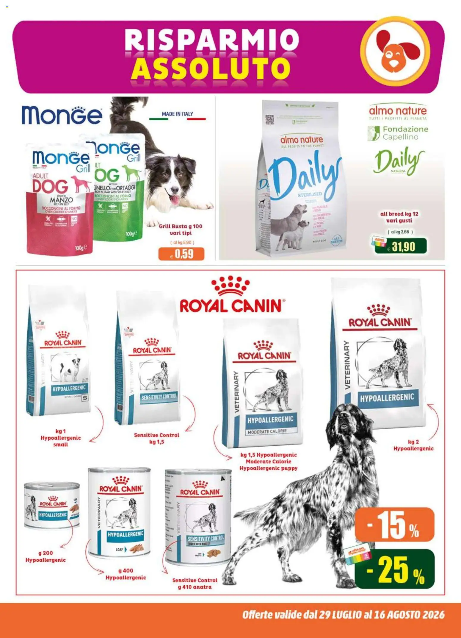 Volantino Elite Supermercati del 29/07/2026 | Pagina: 5 | Prodotti: Manzo, Forno