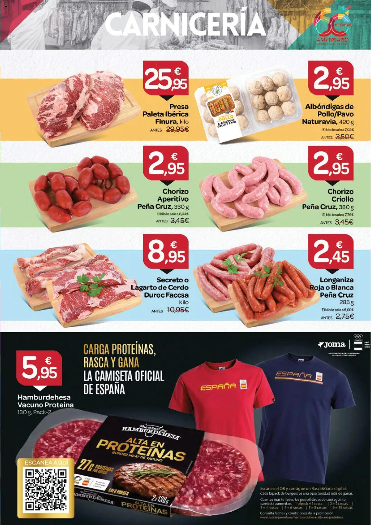 Supermercados El Jamón folleto │ válido desde el 24/09/2026 | Página: 3 | Productos: Proteína, Cerdo, Té, Pavo