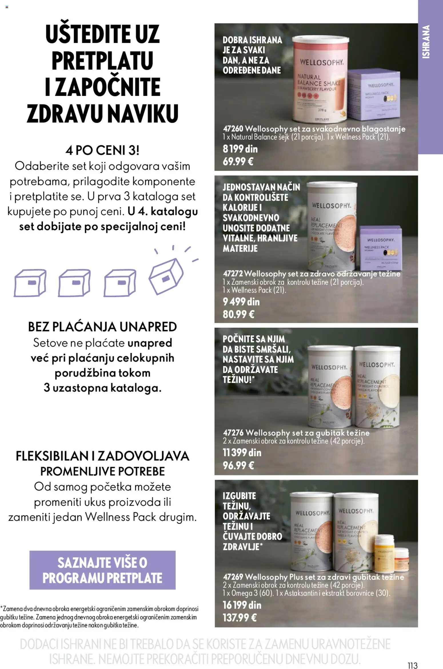 Oriflame katalog - važi od 15.07.2026 | Strana: 113