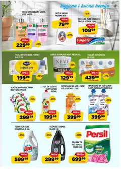 Aman katalog - pregled Aman kataloga - važi od 25.09.2026 | Strana: 15