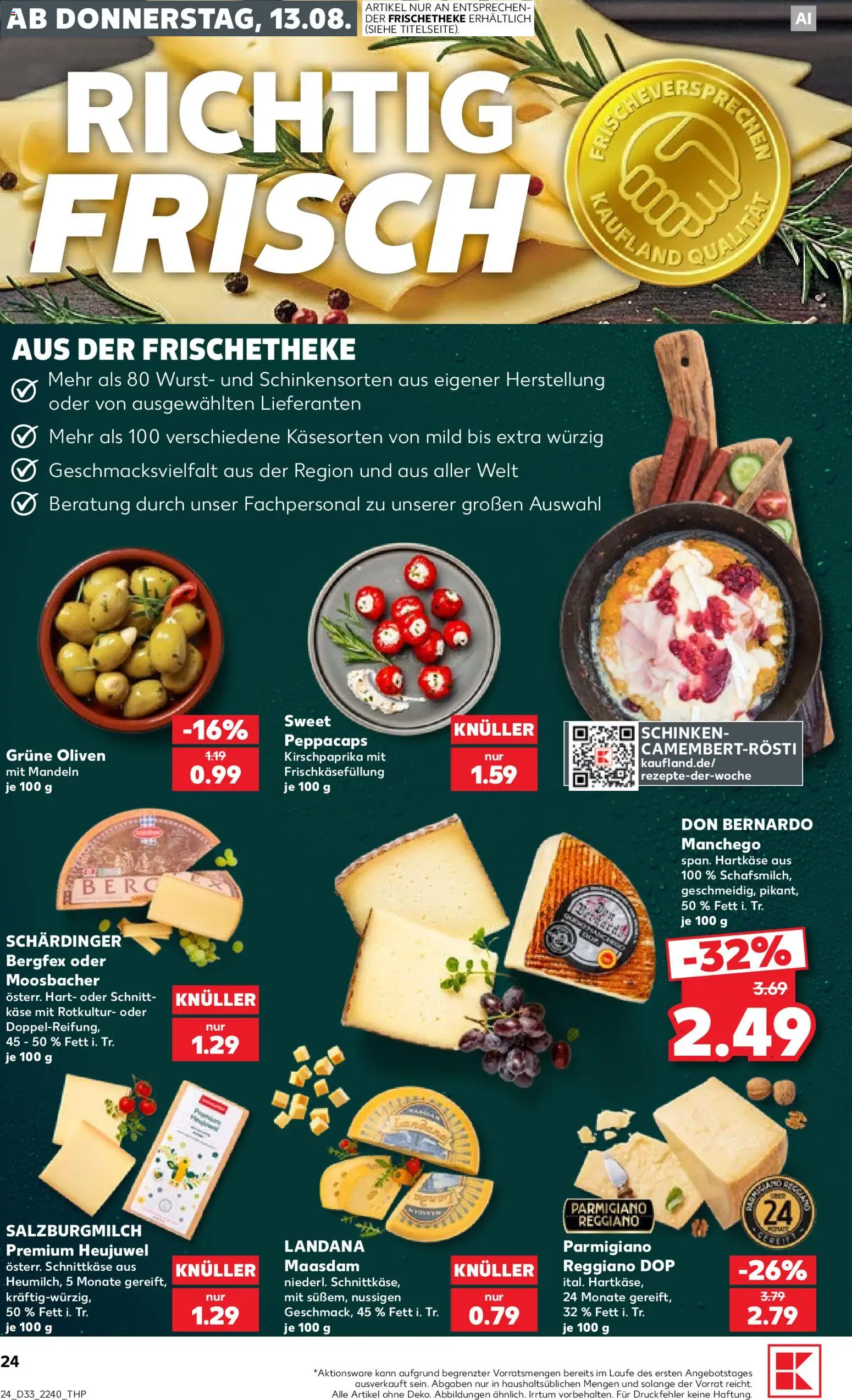 Kaufland Prospekt Speyer – gültig ab 13.08.2026 | Seite: 24 | Produkte: Käse, Mandeln, Wurst, Schinken