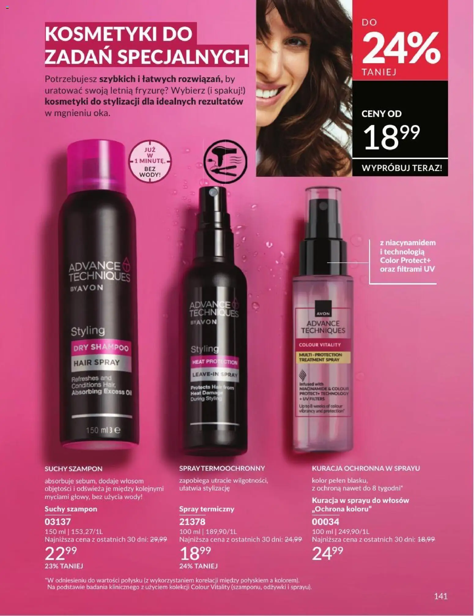 Avon Katalog 7 2026 od 01.07.2026 | Strona: 141