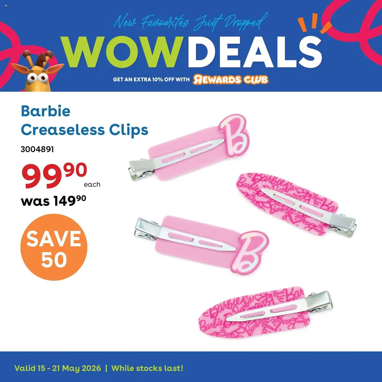 New Toys R Us catalogue – valid from 15.05.2026 | Page: 7