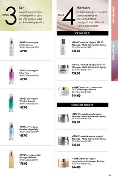 Ofertele Oriflame valabile de la 08.07.2026 | Pagină: 99 | Produse: Cremă de zi, Cremă de noapte, Cremă