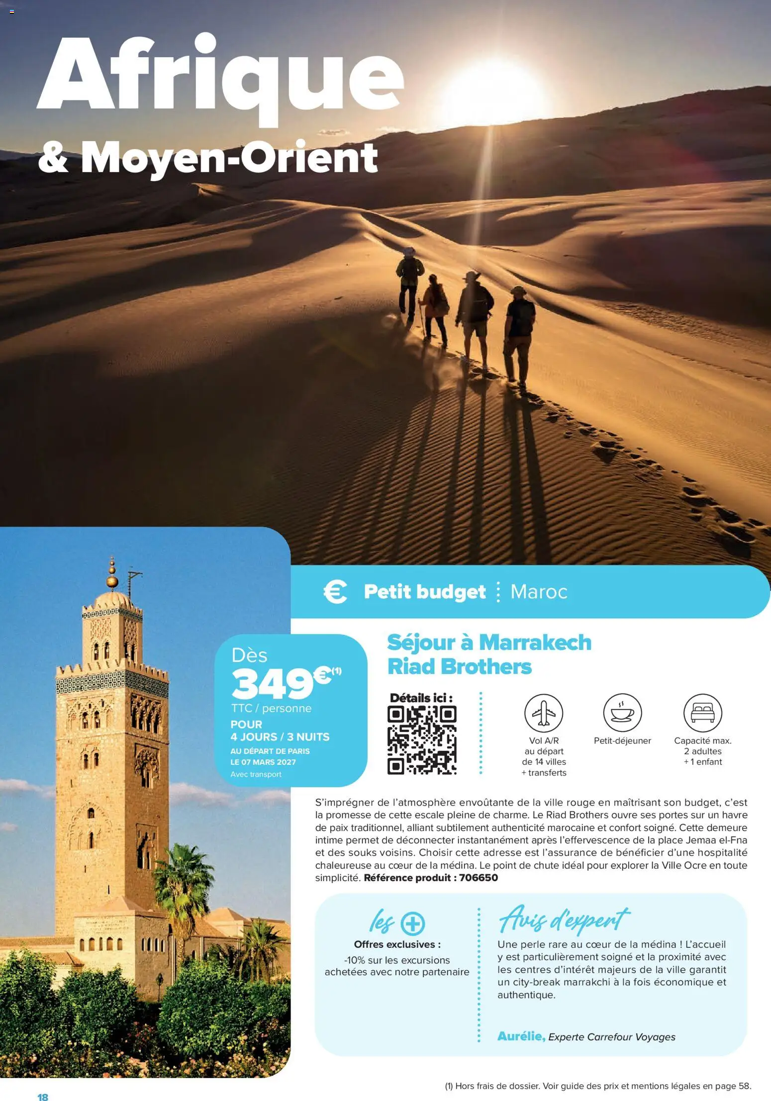 {H1} | Page: 18 | Produits: Marrakech, Portes