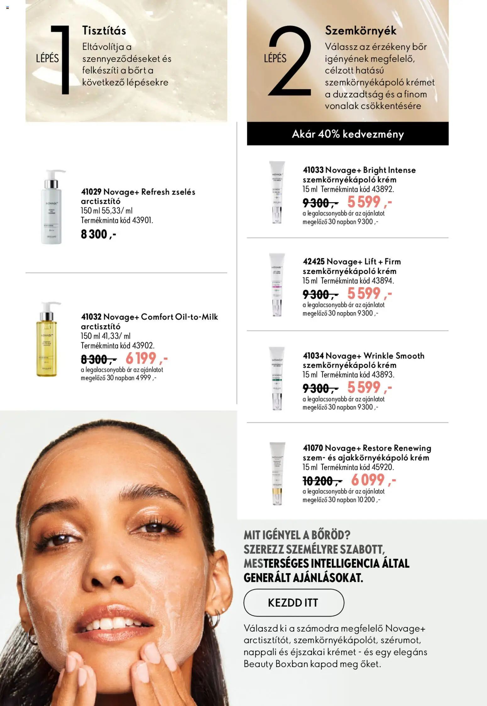Oriflame akciós ujság - amely érvényes a következő dátumtól: 2026.08.19. | Oldal: 92 | Termékek: Szemkörnyékápoló, Bor