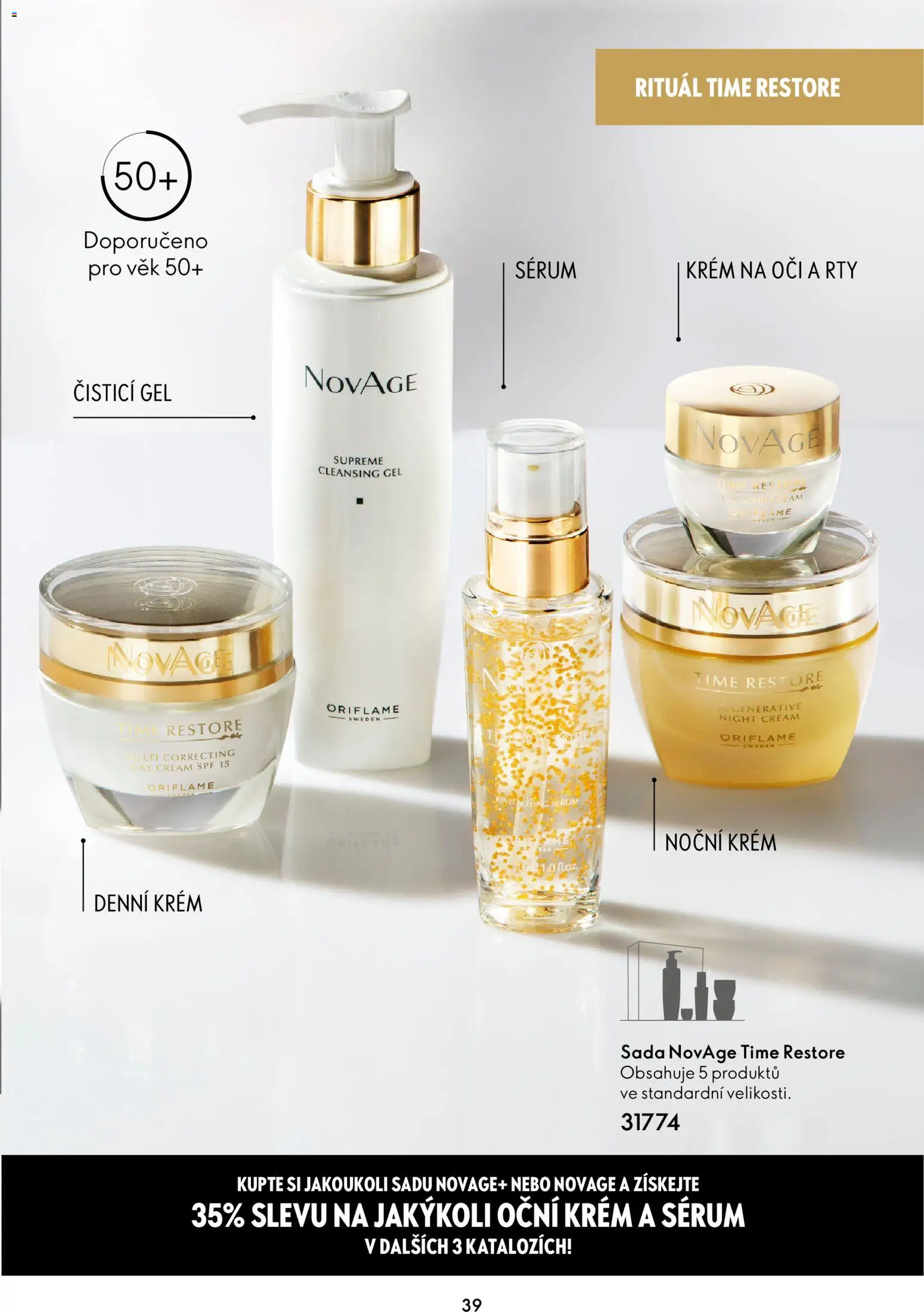 Oriflame katalog Novage+ od 21.07.2026 | Strana: 39 | Produkty: Sérum, Krém