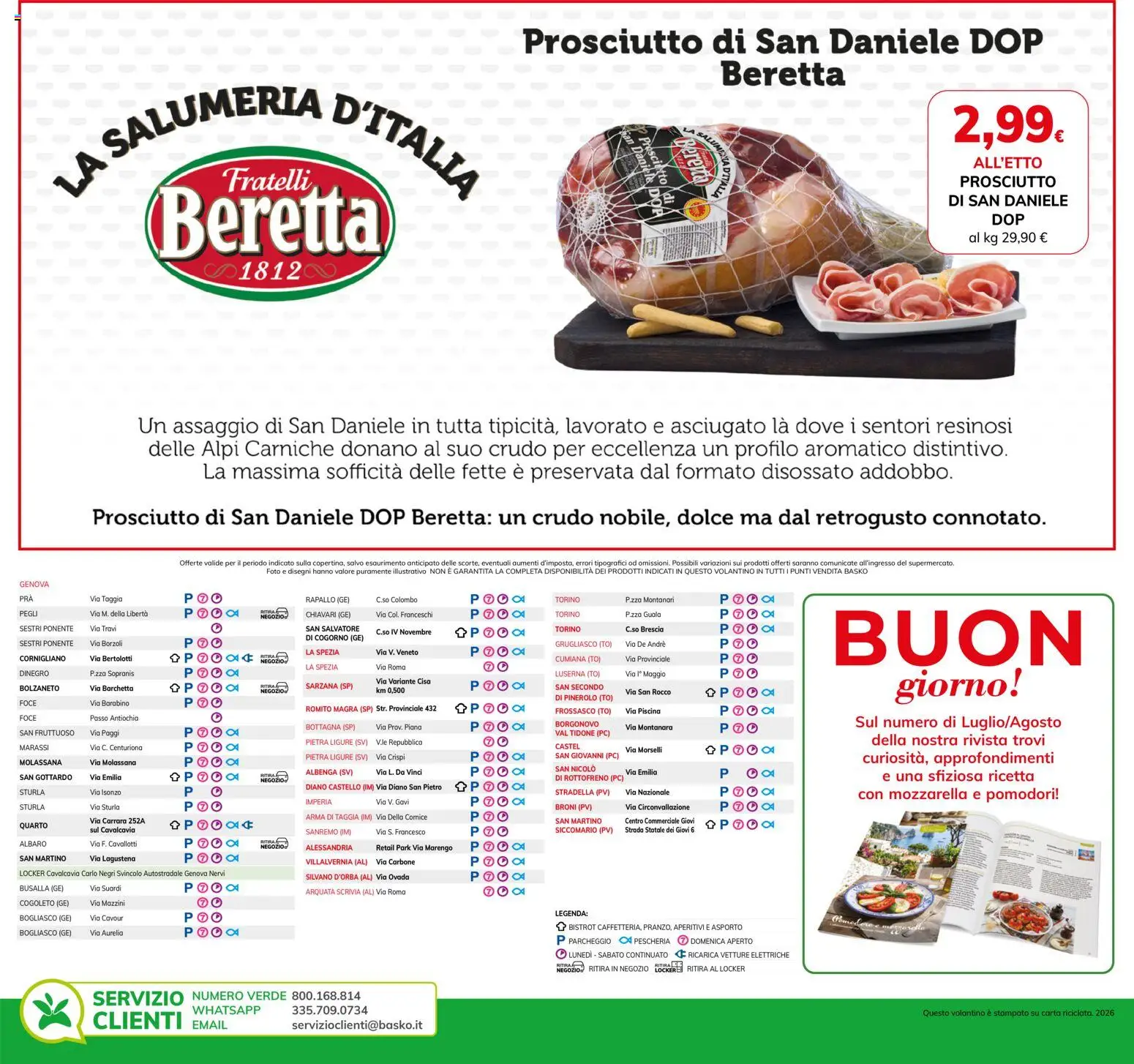 Volantino Basko del 21/07/2026 | Pagina: 4 | Prodotti: Mozzarella, Piscina, Pomodori, PC