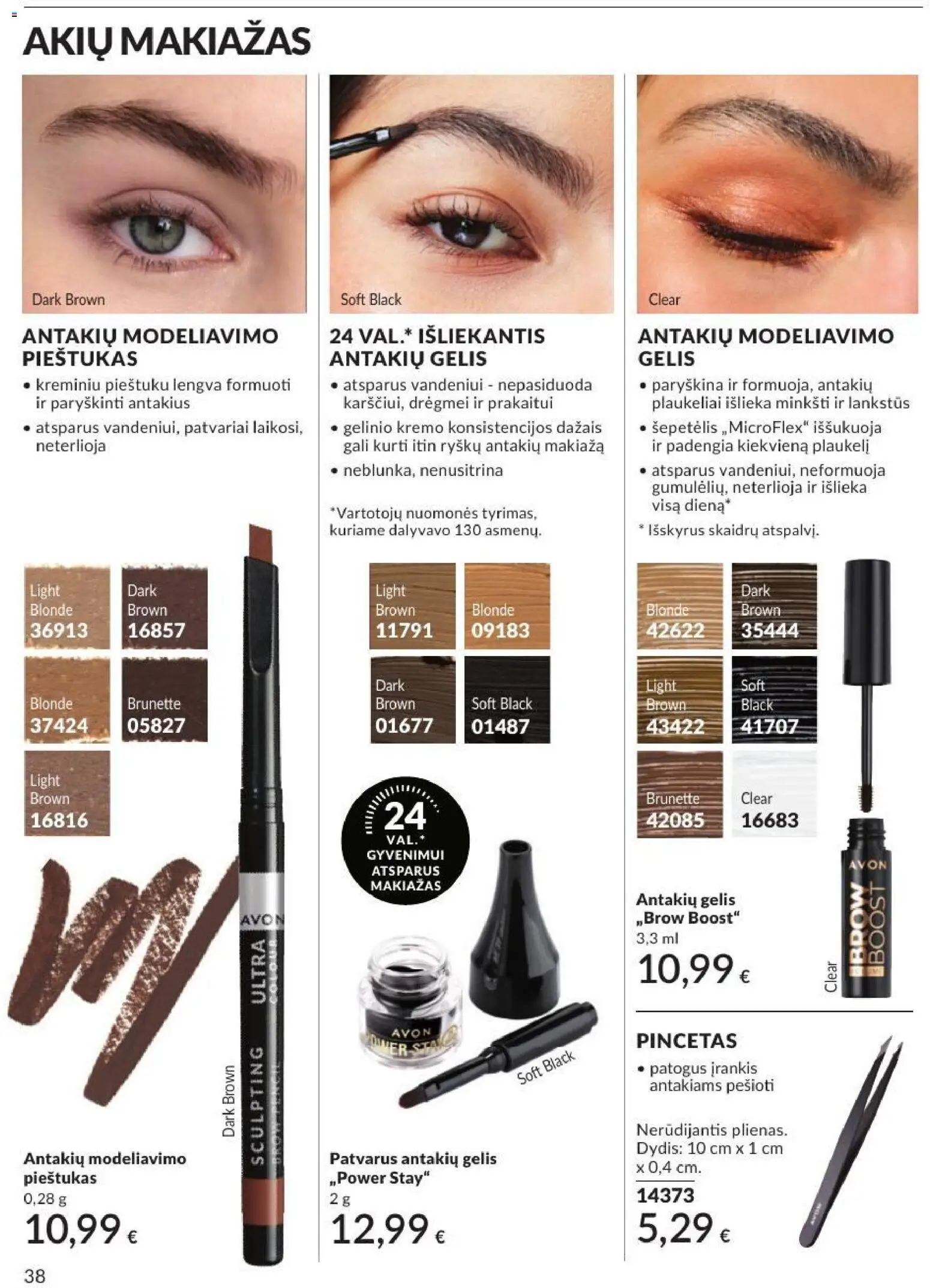 AVON akcijos nuo 2026.08.01 | Puslapis: 38 | Prekių: Makiažas, Šepetėlis