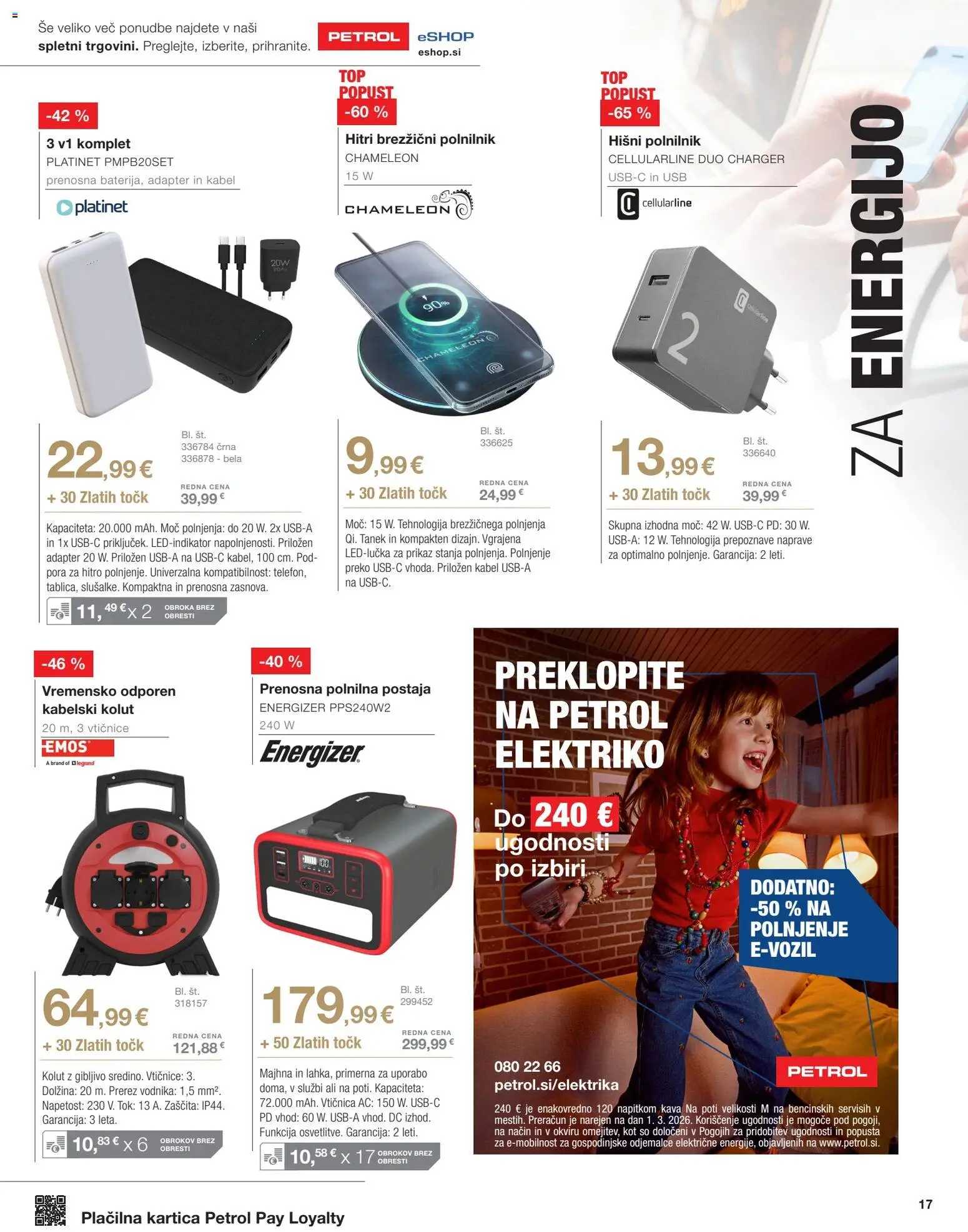 Novi Petrol katalog ponudbe – veljaven od 01.04.2026 | Stran: 17 | Izdelki: Adapter, Usb, Vticnica, Kava