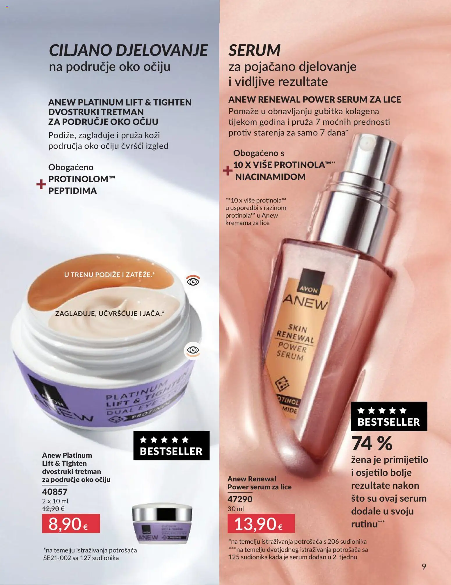 Avon katalog | vrijedi od 31.05.2026 | Stranica: 9