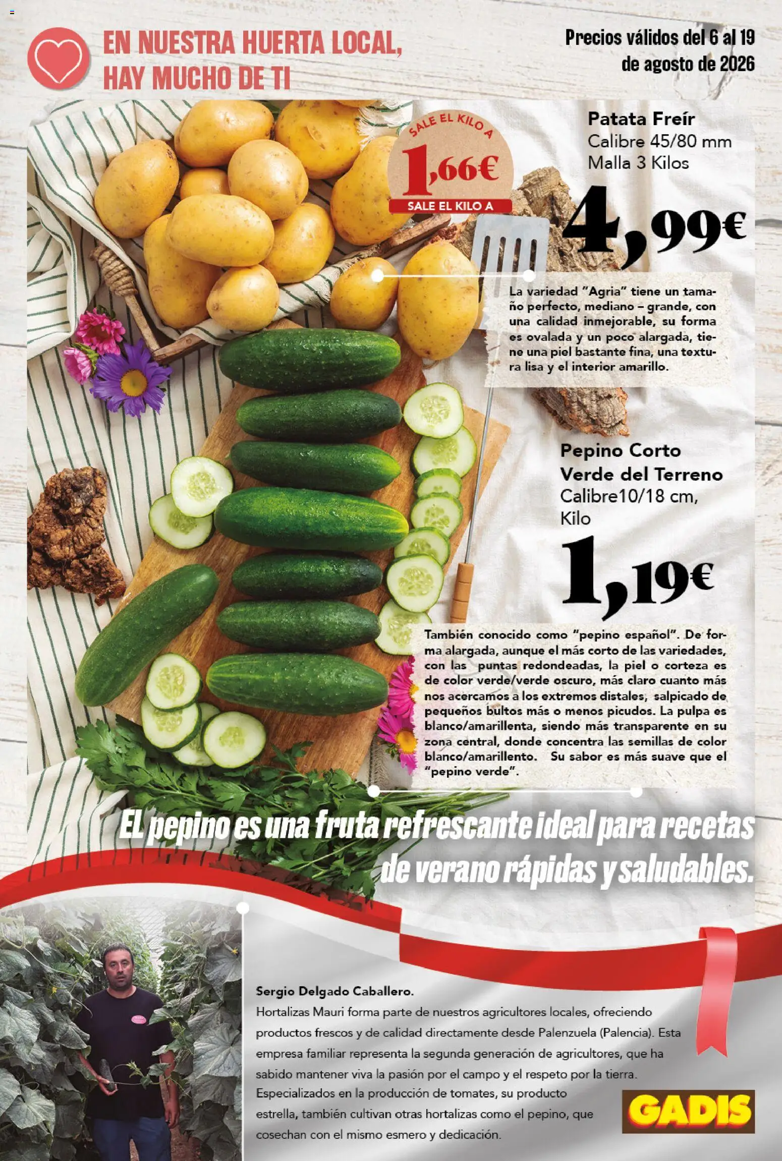 Gadis - Huerta │ válido desde el 06/08/2026 | Página: 5 | Productos: Στιγμιαίος καφές