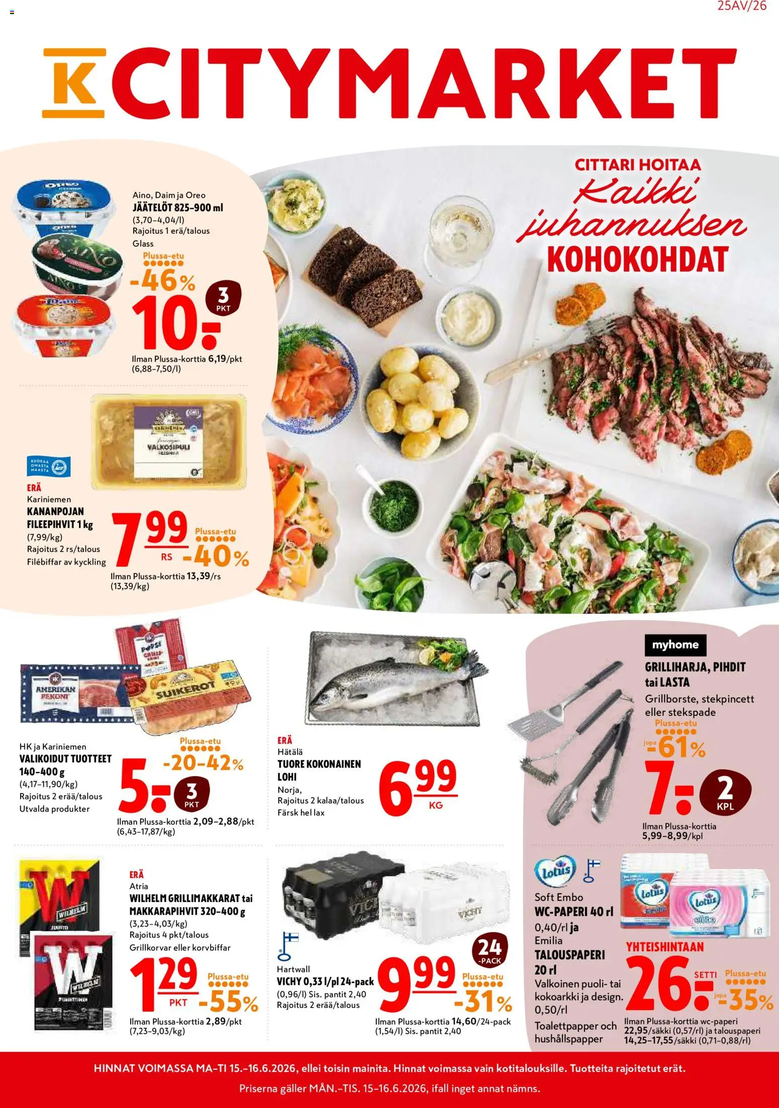 K-Citymarket tarjoukset – voimassa 15.06.2026 alkaen | Sivu: 1 | Tuotteet: Lohi, Kokonainen, Oreo, Pekoni