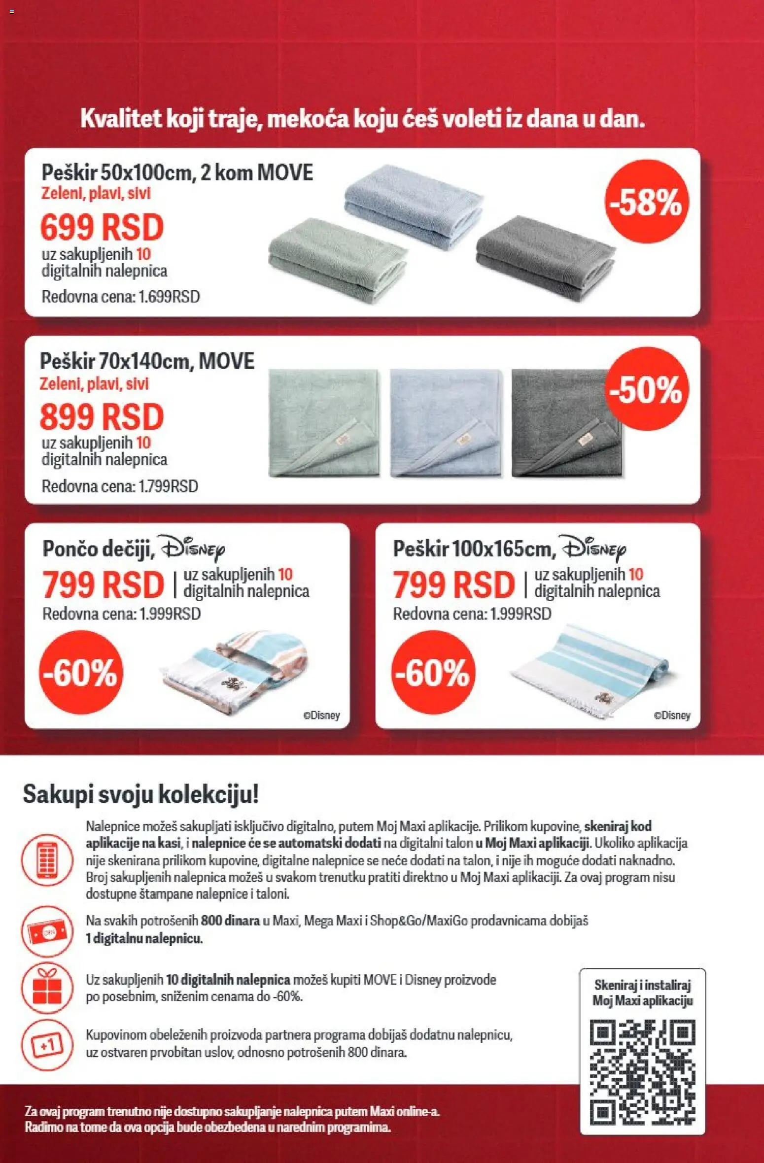 Maxi katalog - važi od 18.06.2026 | Strana: 18