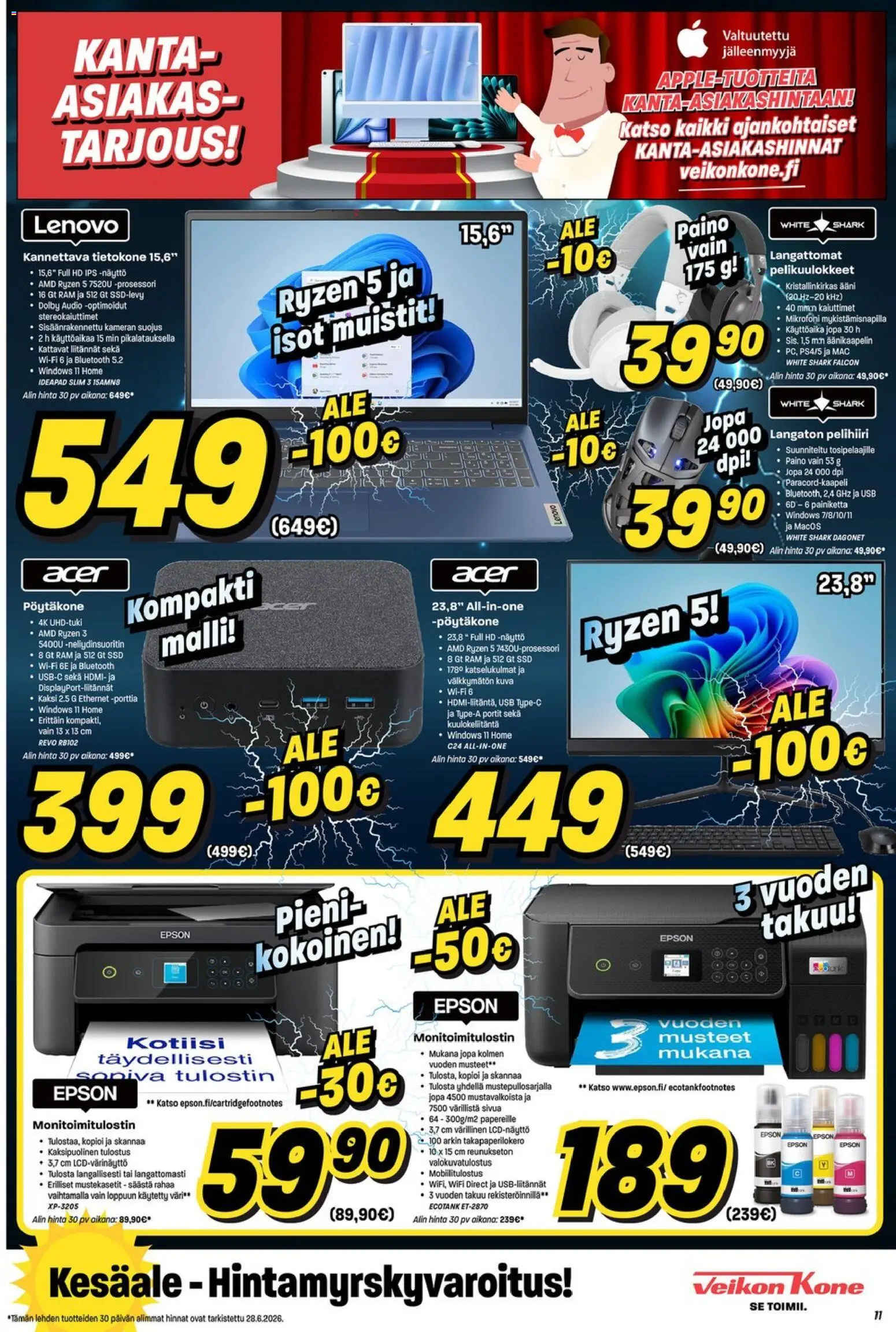Veikon Kone tarjoukset – voimassa 29/06/2026 alkaen | Sivu: 11 | Tuotteet: USB, Monitoimitulostin, Audio, Tulostin