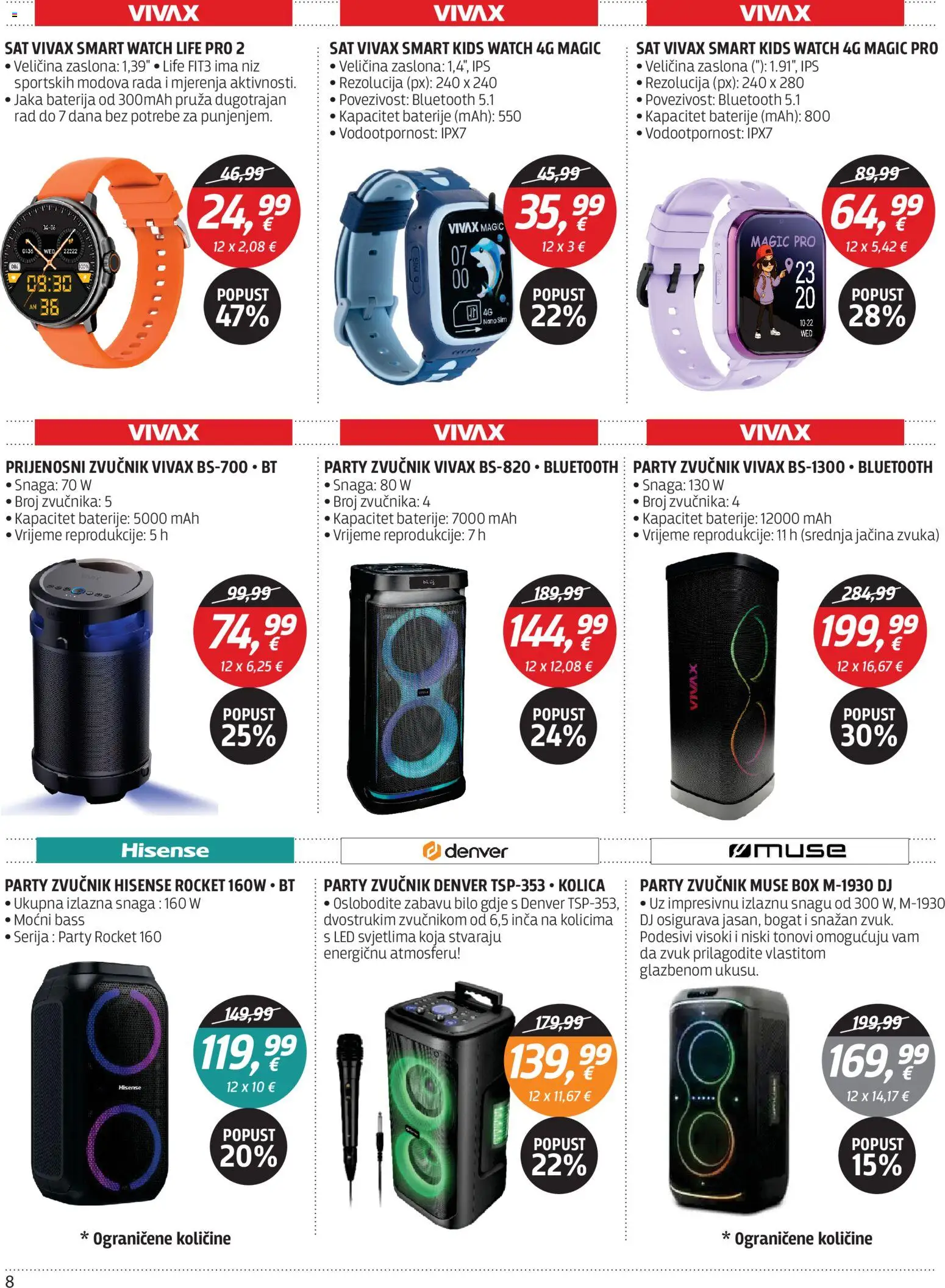Centar Tehnike katalog | vrijedi od 20.07.2026 | Stranica: 8 | Proizvodi: Baterija, Kolica, Sat, Zvučnik