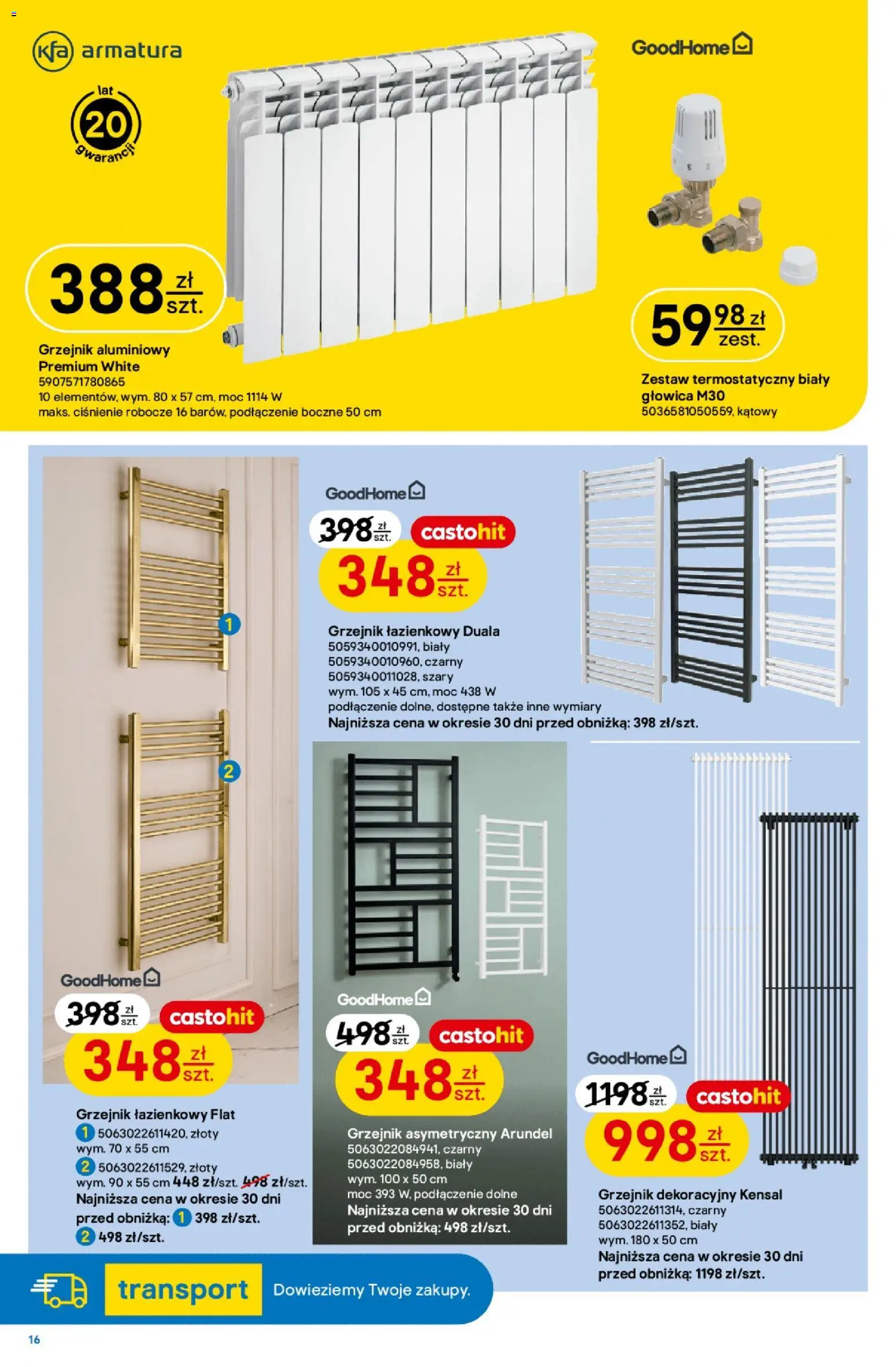 Castorama gazetka od 29.07.2026 | Strona: 16