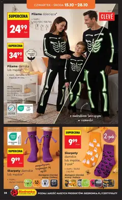 Pogląd oferty "Suszarka na pranie, Składana suszarka na pranie o powierzchni suszenia 18 m." - ważna od 10.10.2026 | Strona: 30