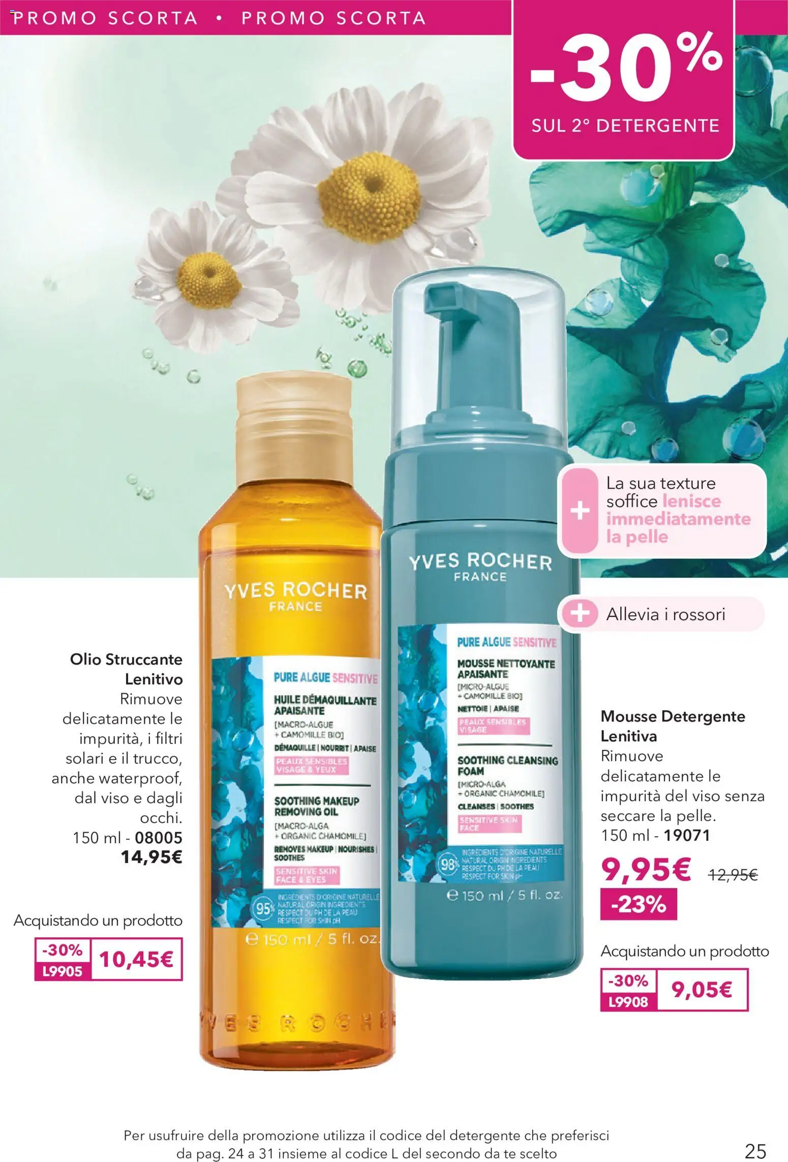 Volantino Yves Rocher del 31/08/2026 | Pagina: 25 | Prodotti: Detergente, Tè, Olio, Trucco