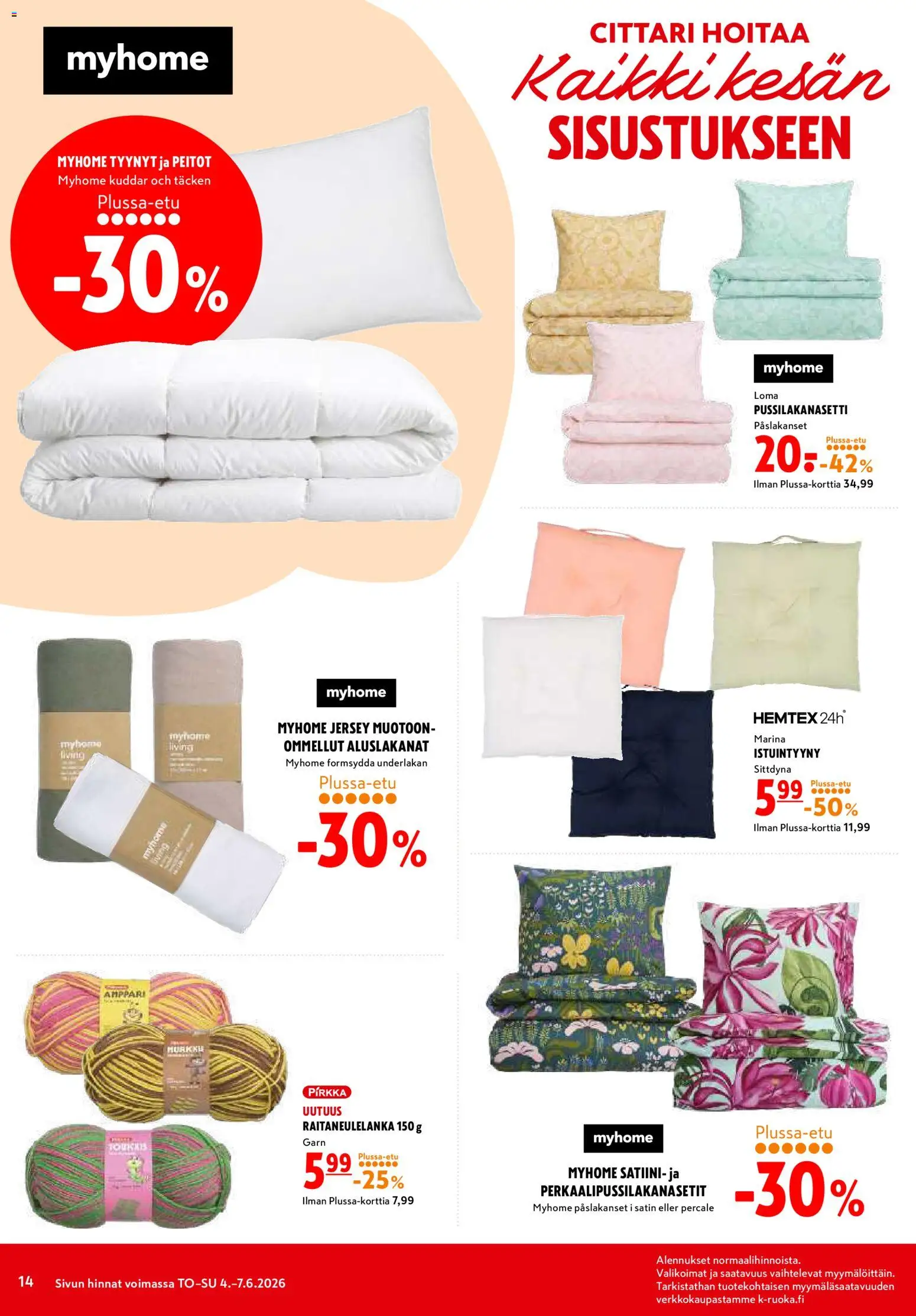 K-Citymarket tarjoukset – voimassa 04.06.2026 alkaen | Sivu: 14 | Tuotteet: Pussilakanasetti, Tyynyt, Istuintyyny