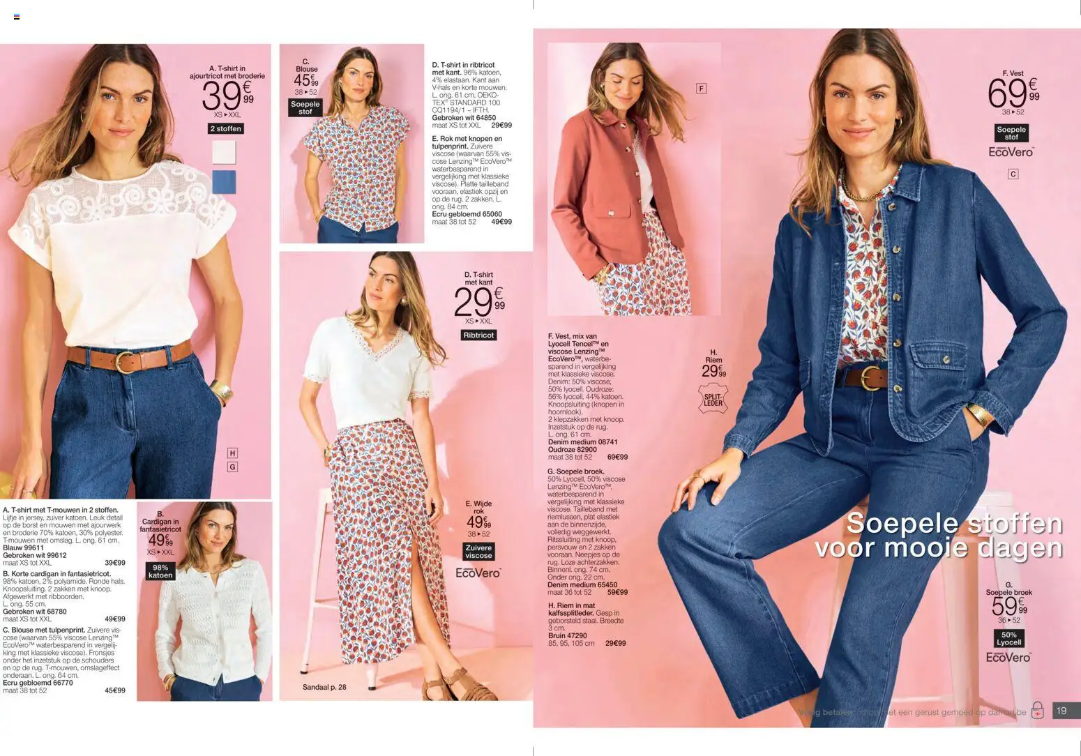 {H1} | Pagina: 10 | Producten: Vis, Blouse, Vest, Broek