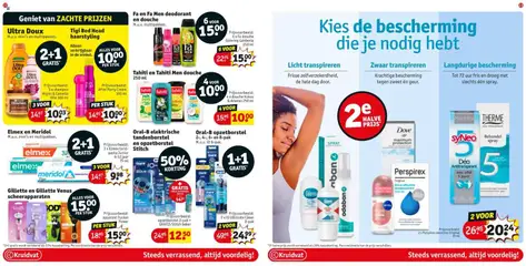 Kruidvat folder week 43 - Voorbeeld van een folder van Kruidvat, geldig van 20/10/2026 | Pagina: 16 | Producten: Parfum, Shampoo, Beker, Olie