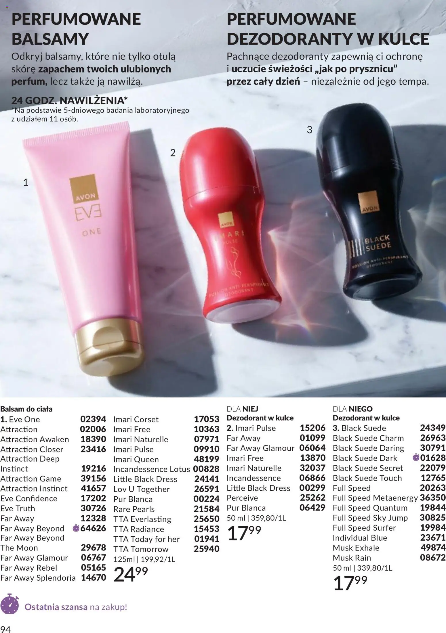 Avon Katalog 9 2026 od 01.09.2026 | Strona: 94 | Produkty: Balsam do ciała, Lotus, Dezodorant