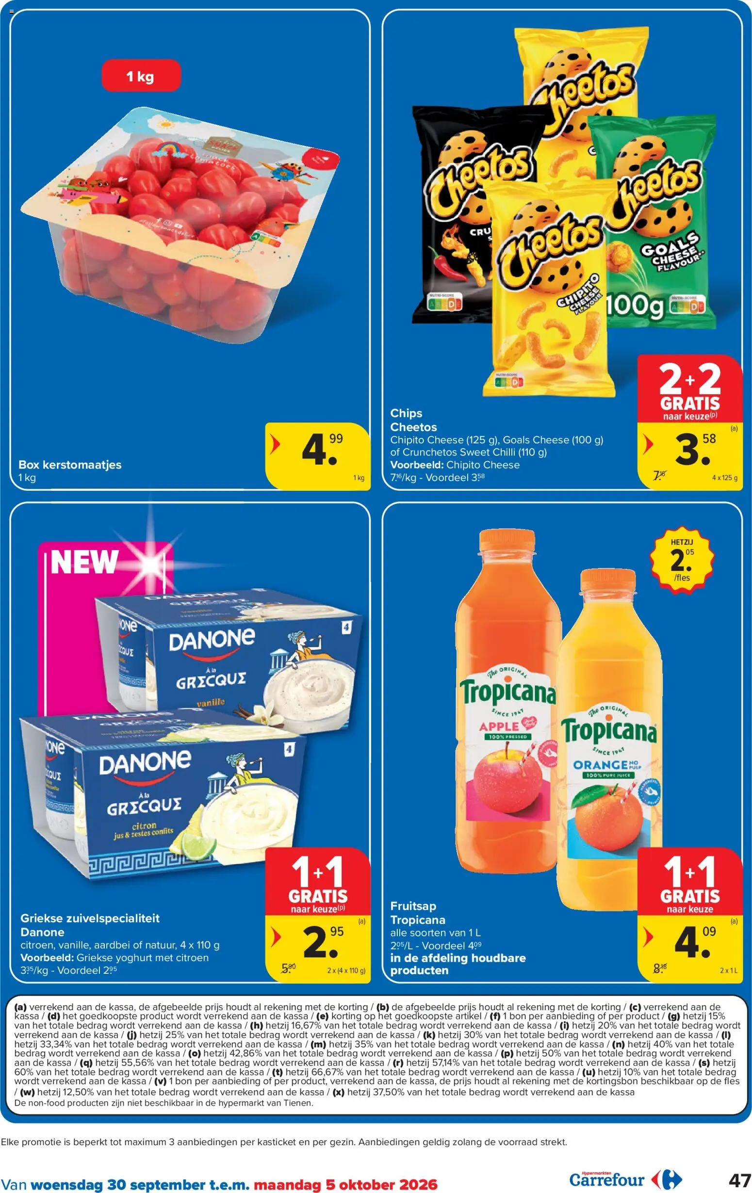{H1} | Pagina: 47 | Producten: Tropicana, La, Box, Aardbei