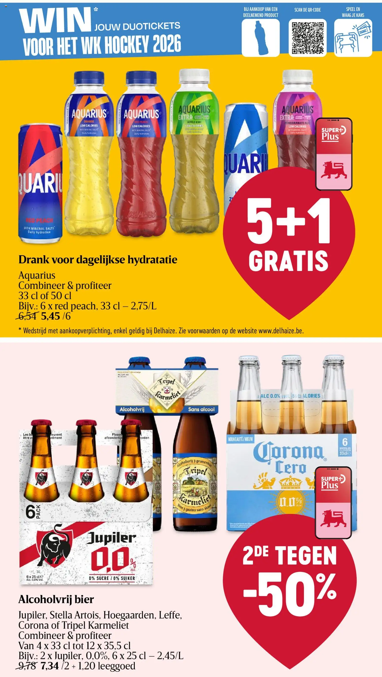 {H1} | Pagina: 33 | Producten: Bier, Kiwi, Suiker, Alcoholvrij bier