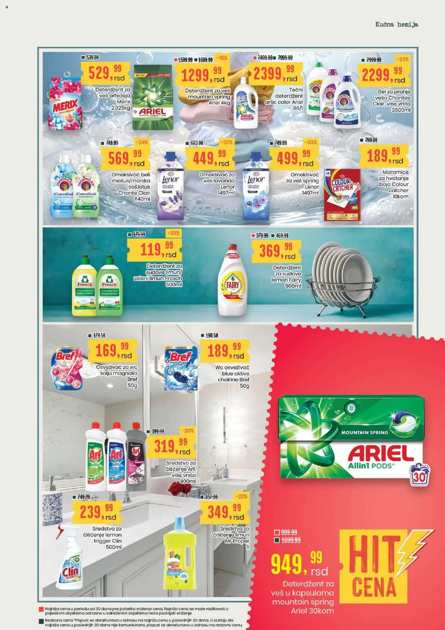 Aroma Market katalog - važi od 23.07.2026 | Strana: 21 | Proizvode: Bref, Deterdžent za sudove, Lenor, Mr proper