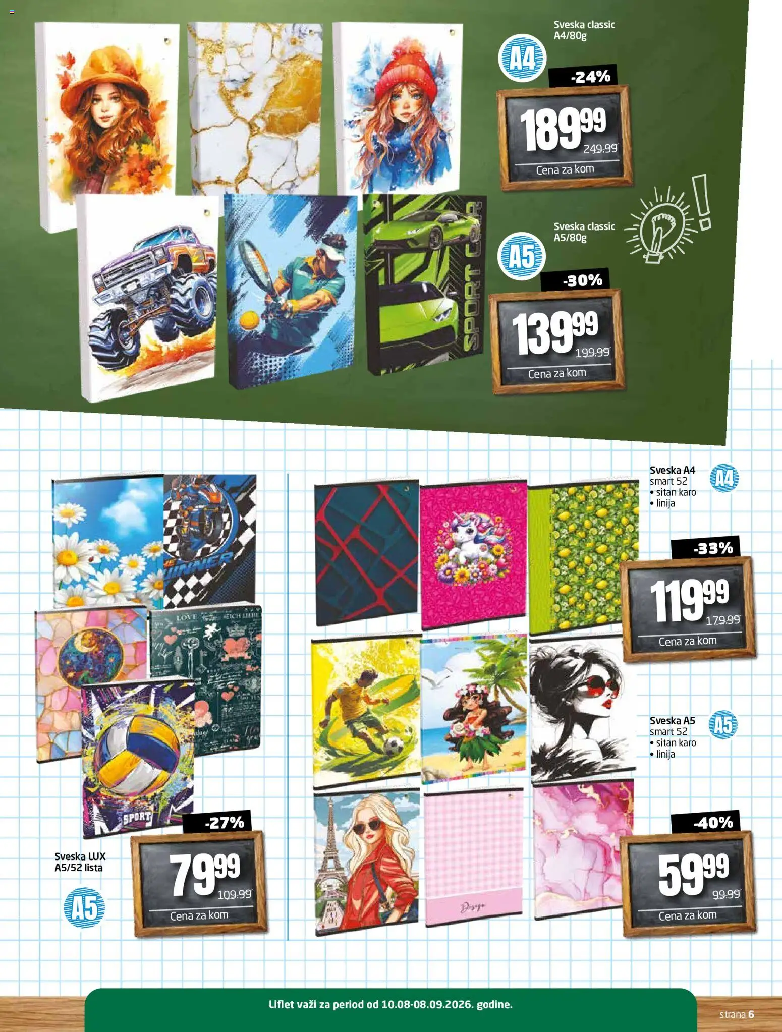 Gomex katalog - važi od 10.08.2026 | Strana: 6
