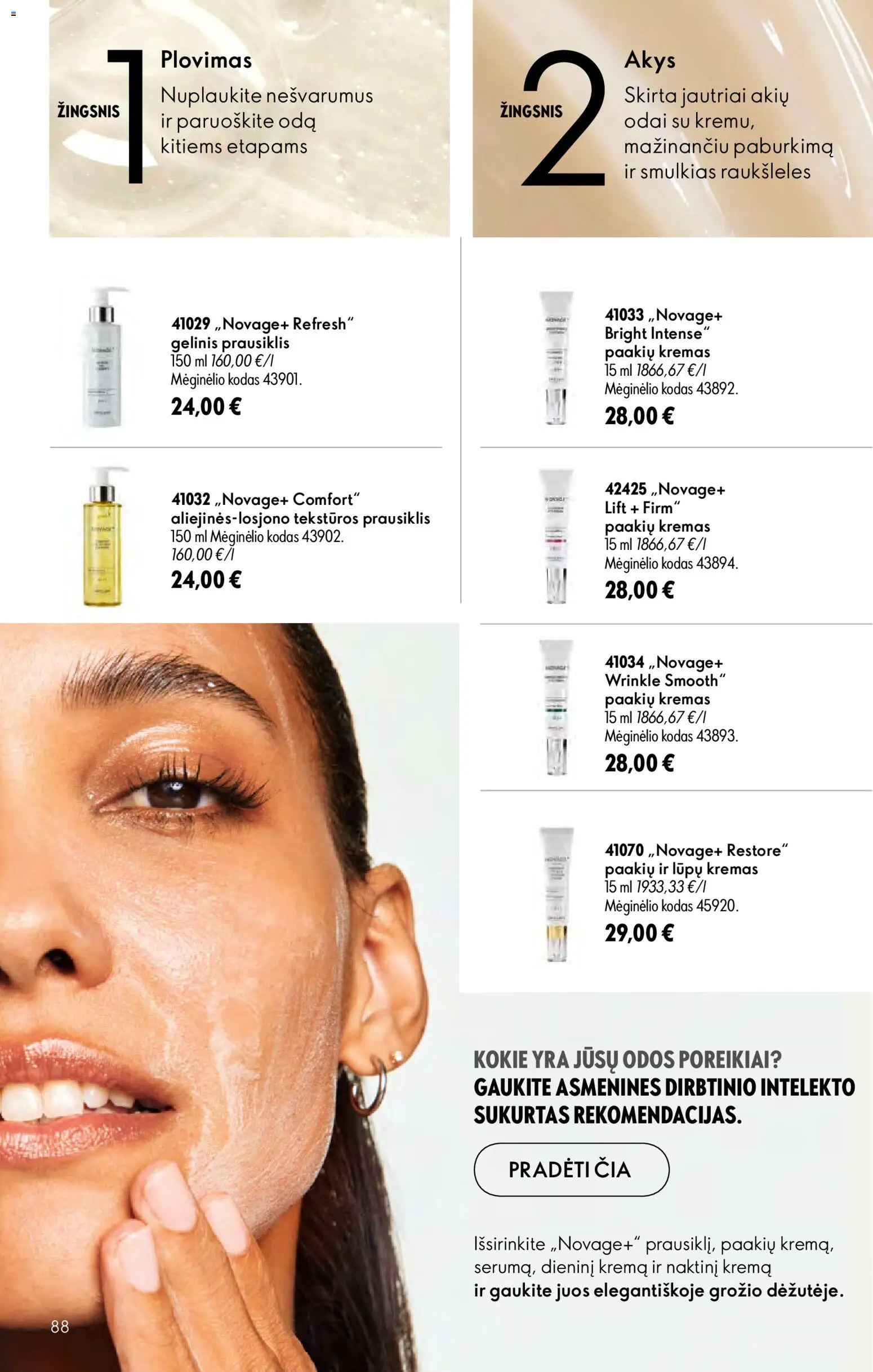 Oriflame akcijos nuo 2026.08.05 | Puslapis: 88 | Prekių: Kremas, Prausiklis