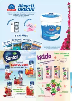 Ofertele Mega Image valabile de la 28.05.2026 | Pagină: 2 | Produse: Brânză, Cocktail, Roșii, Fructe