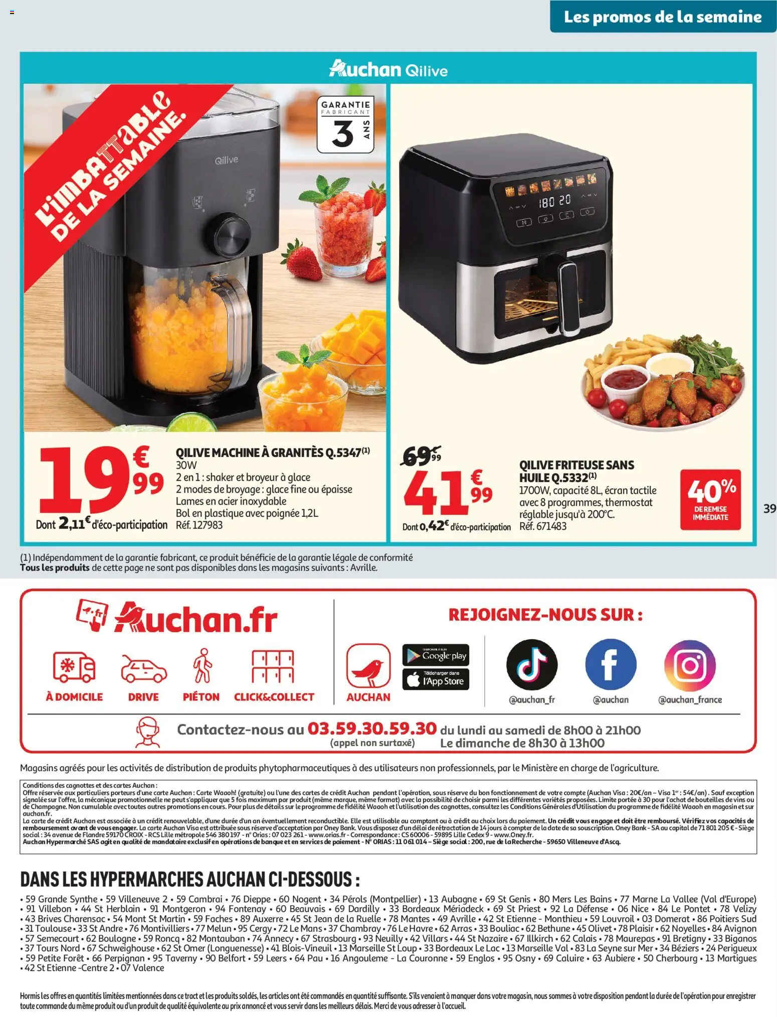 {H1} | Pagina: 39 | Producten: Friteuse, Bank, Bol, Appel