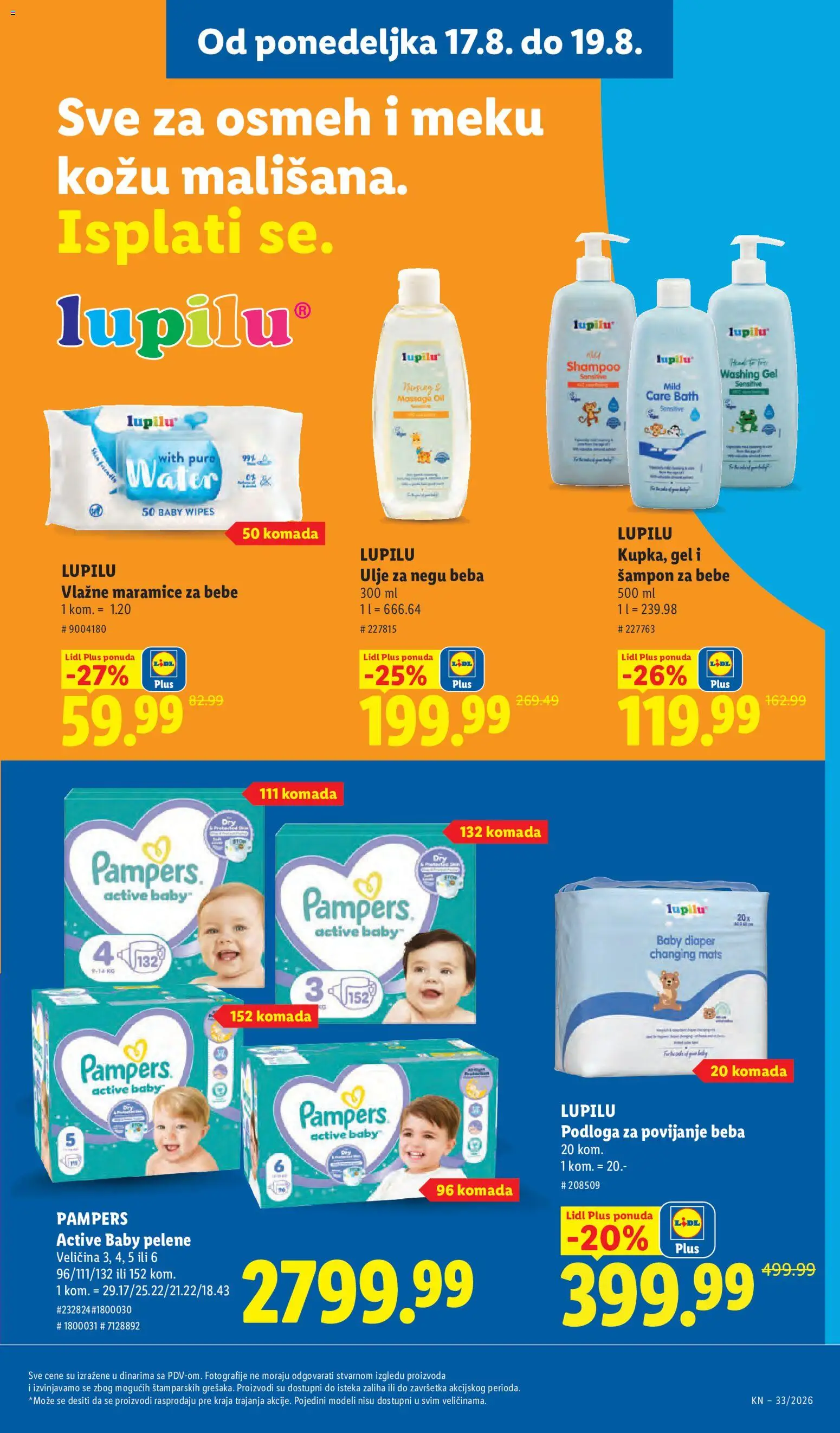 Lidl katalog - važi od 13.08.2026 | Strana: 103 | Proizvode: Maramice, Pampers, Ulje, Vlažne maramice