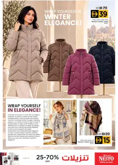 Preview of Nesto Autumn Sale valid from 9 Oct, 2026 | Page: 5 | Products: Shawl, Dressing, Jacket