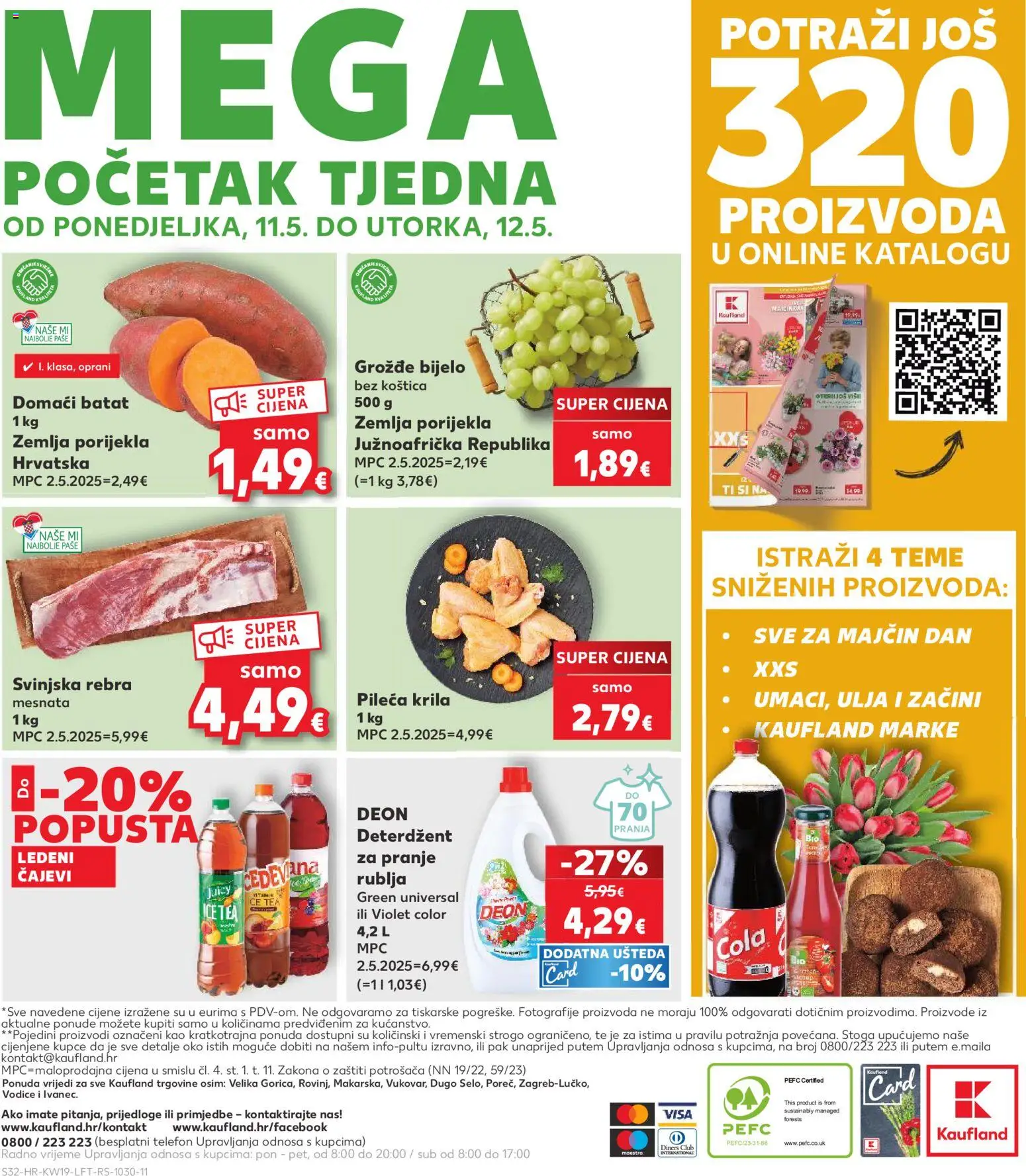 Kaufland katalog | vrijedi od 06.05.2026 | Stranica: 32 | Proizvodi: Deterdžent za pranje rublja, Deterdžent, Grožđe, Telefon