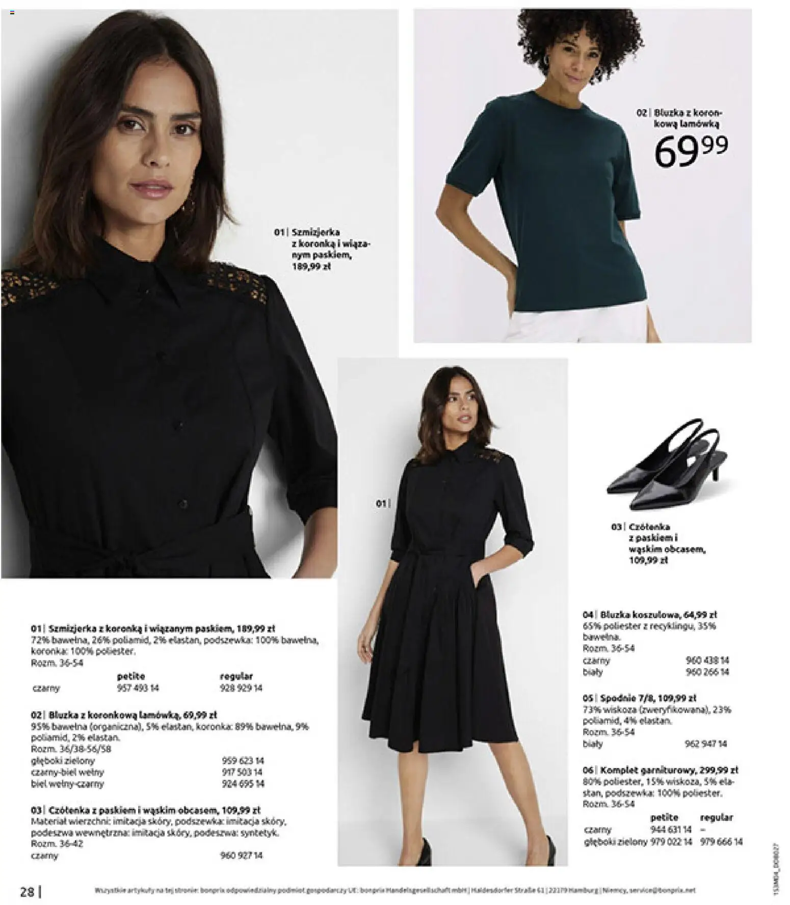 BonPrix Katalog od 30.03.2026 | Strona: 30 | Produkty: Bluzka, Spodnie