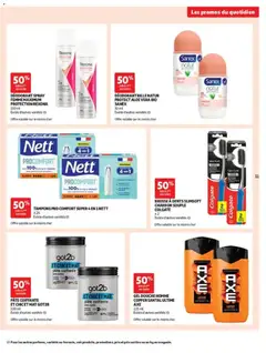 Auchan - Prévisualisation de DÉODORANT BILLE NATUR PROTECT ALOE VERA BIO SANEX, DÉODORANT BILLE NATUR PROTECT ALOE VERA BIO SANEX 50 ml valide à partir de 13/10/2026 | Page: 11
