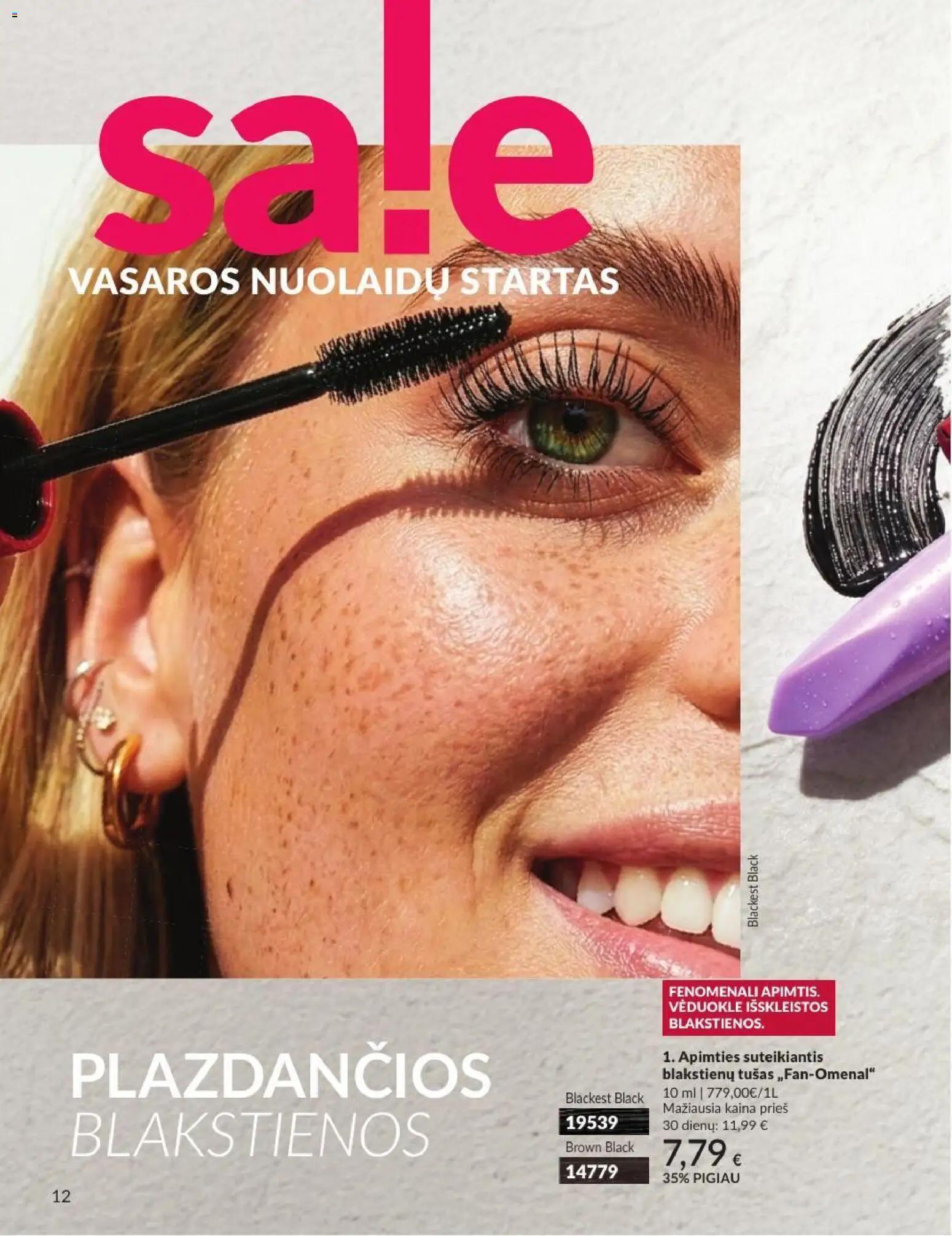 AVON akcijos nuo 2026.07.01 | Puslapis: 12 | Prekių: Tušas